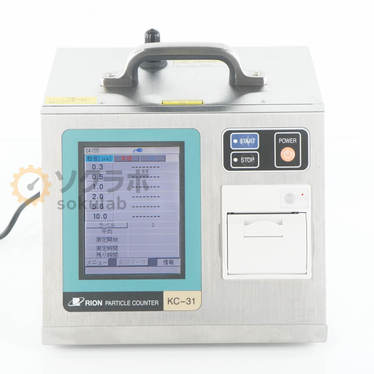 Rion KC-31 Particle Counter with AC Adapter [h1249604415]