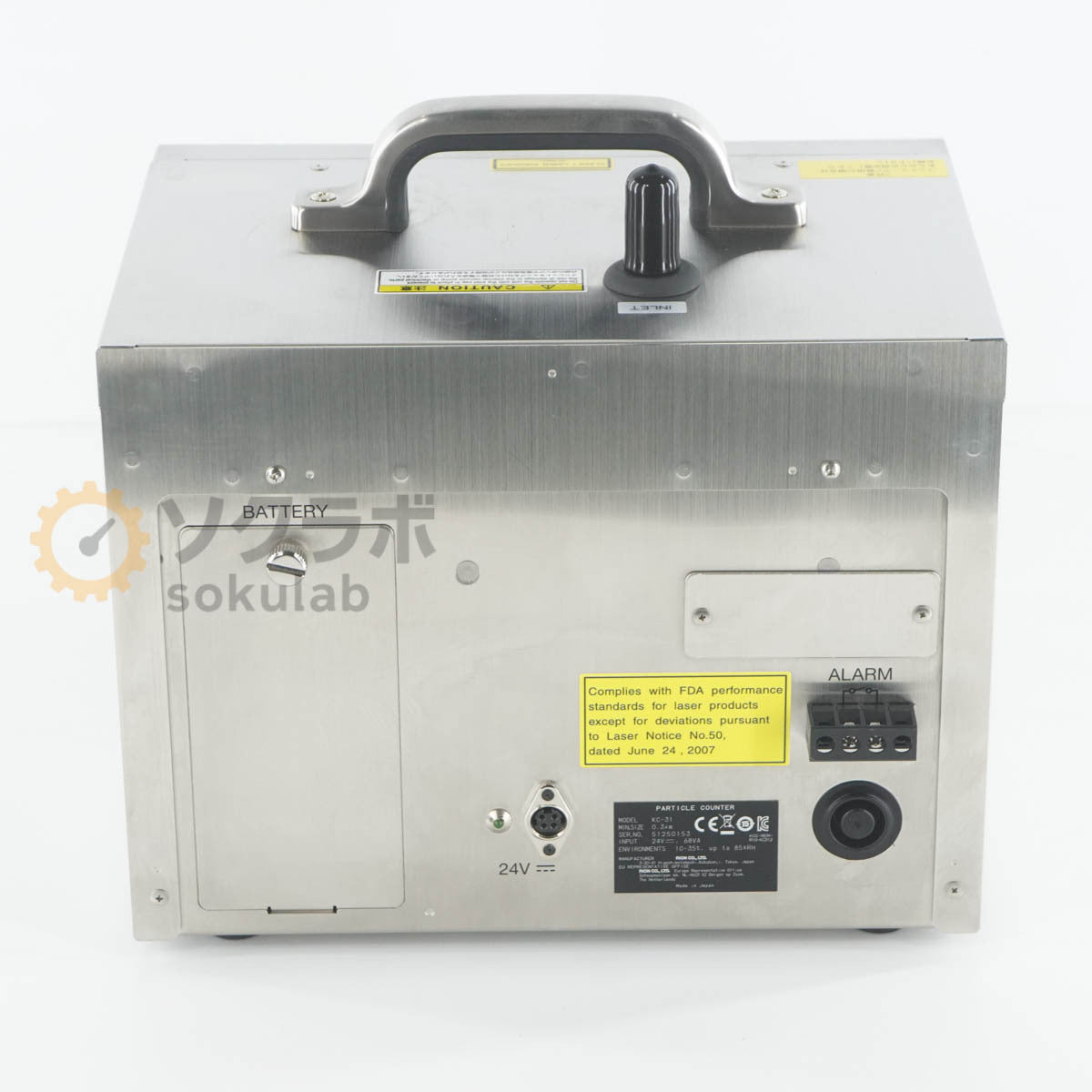 Rion KC-31 Particle Counter with AC Adapter [h1249604415]