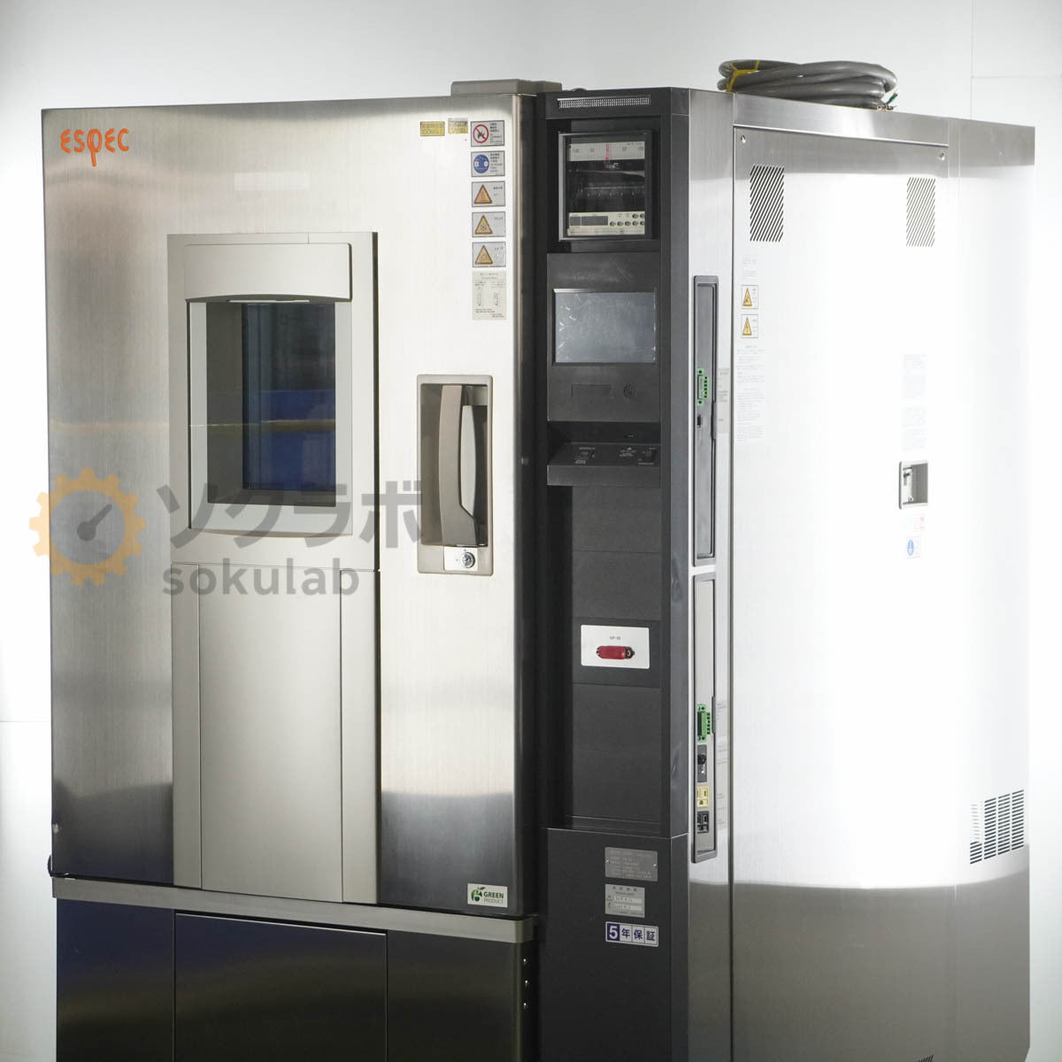 ESPEC PG-2J Constant Temperature and Humidity Chamber 200V with Software and Manual [m1249607984]