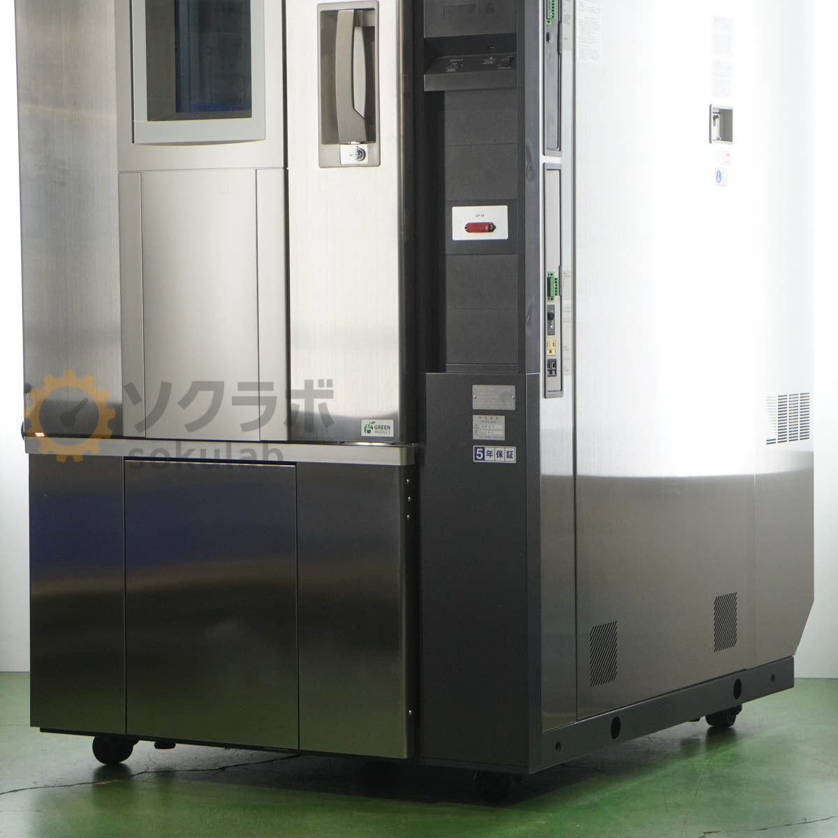 ESPEC PG-2J Constant Temperature and Humidity Chamber 200V with Software and Manual [m1249607984]