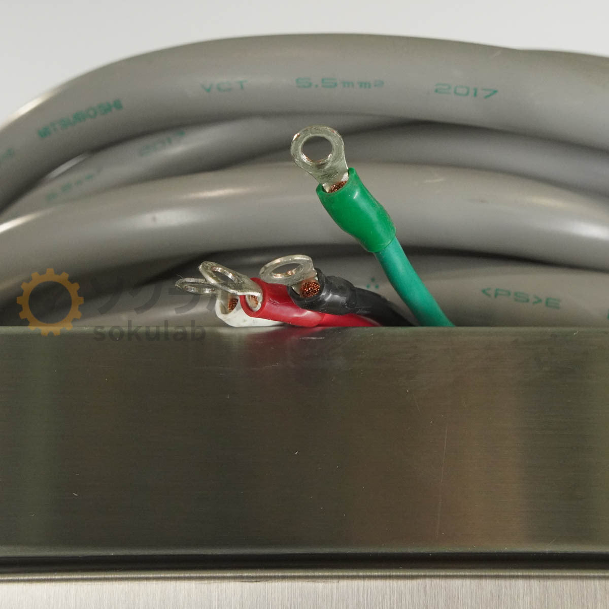 ESPEC PG-2J Constant Temperature and Humidity Chamber 200V with Software and Manual [m1249607984]