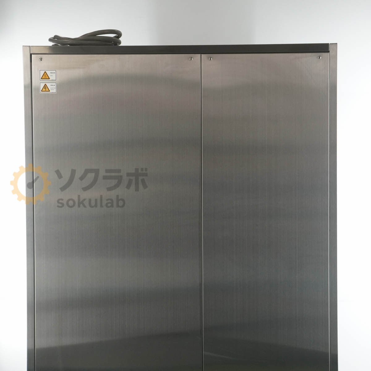 ESPEC PG-2J Constant Temperature and Humidity Chamber 200V with Software and Manual [m1249607984]