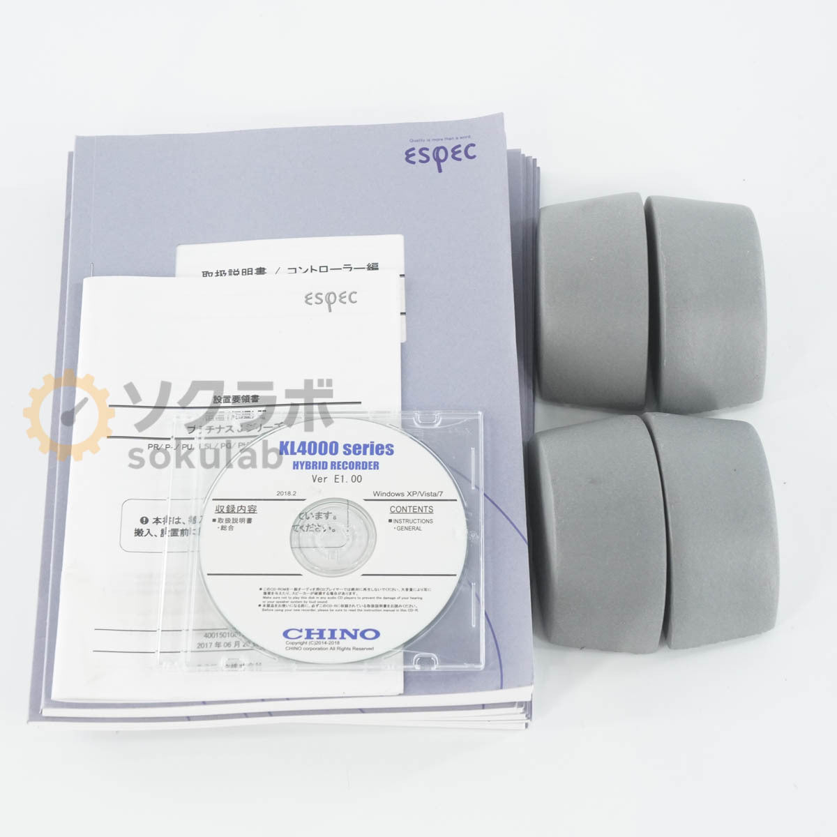 ESPEC PG-2J Constant Temperature and Humidity Chamber 200V with Software and Manual [m1249607984]