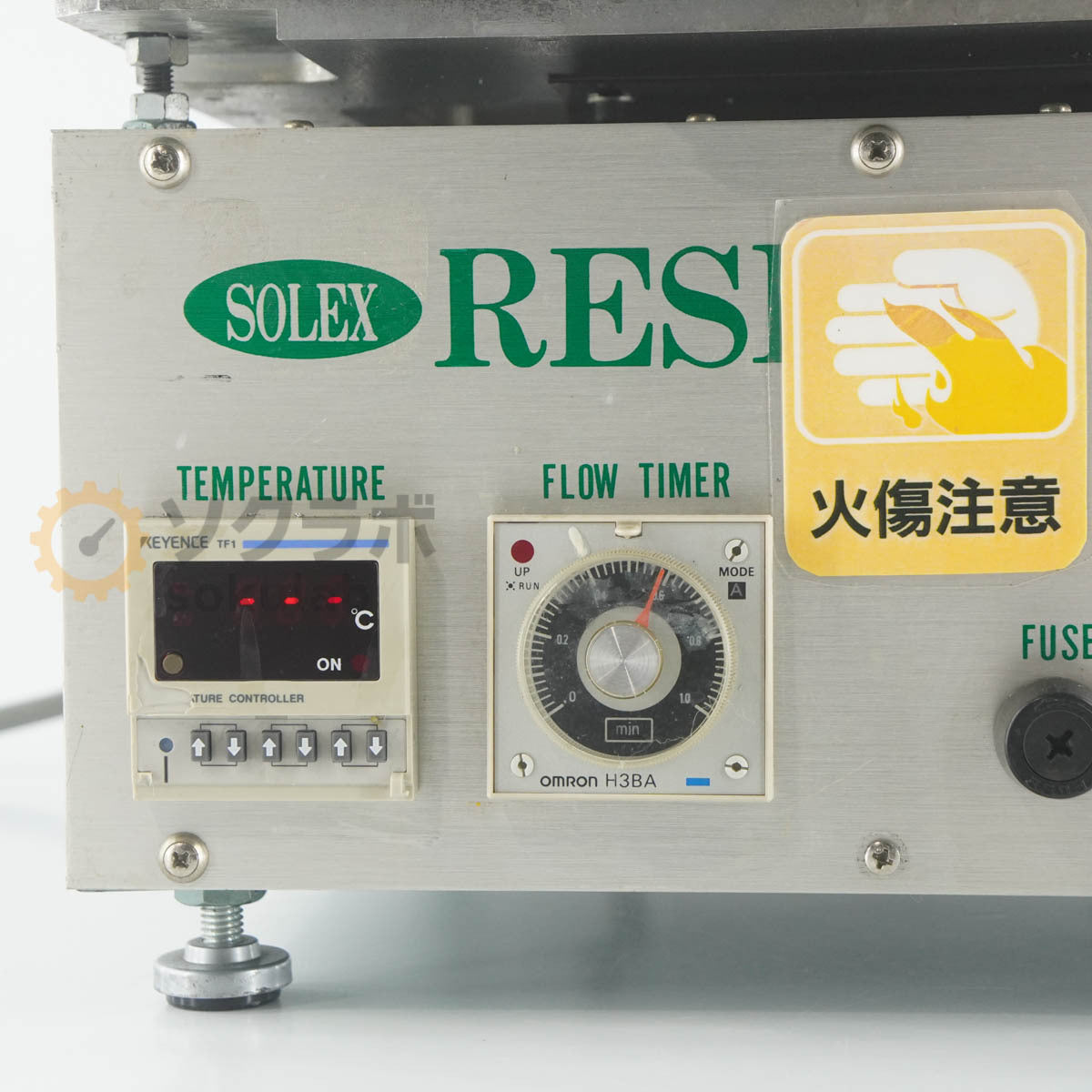 SOLEX MK-610A Soldering Bath [r1249614611]