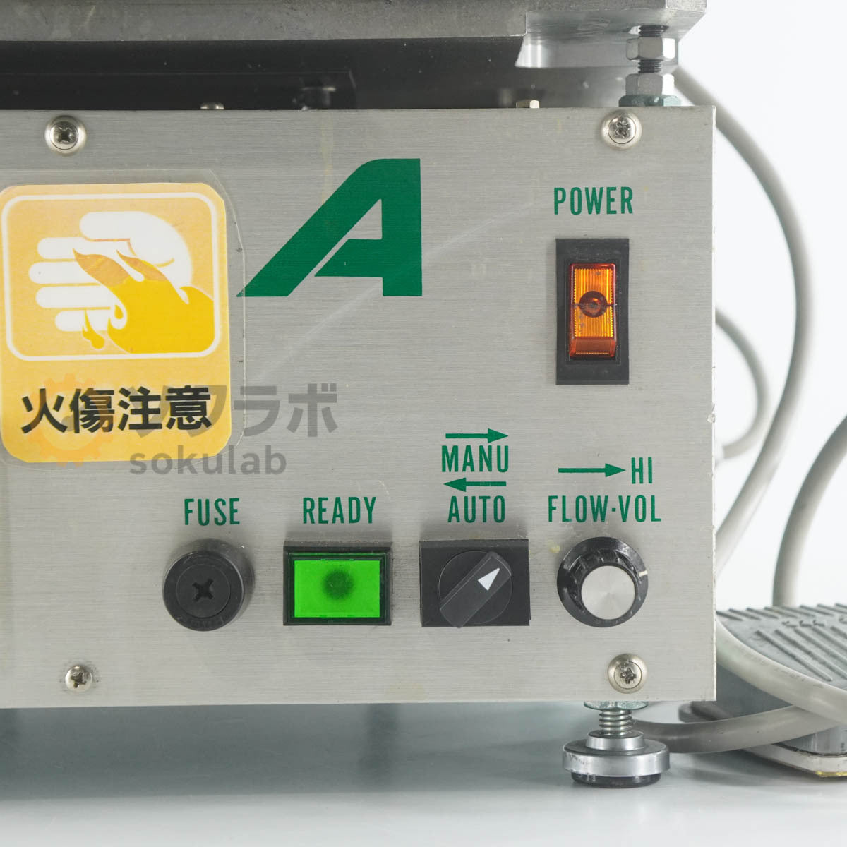 SOLEX MK-610A Soldering Bath [r1249614611]
