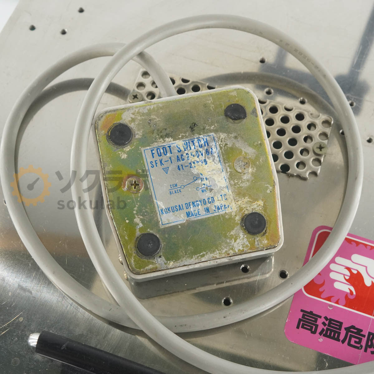SOLEX MK-610A Soldering Bath [r1249614611]