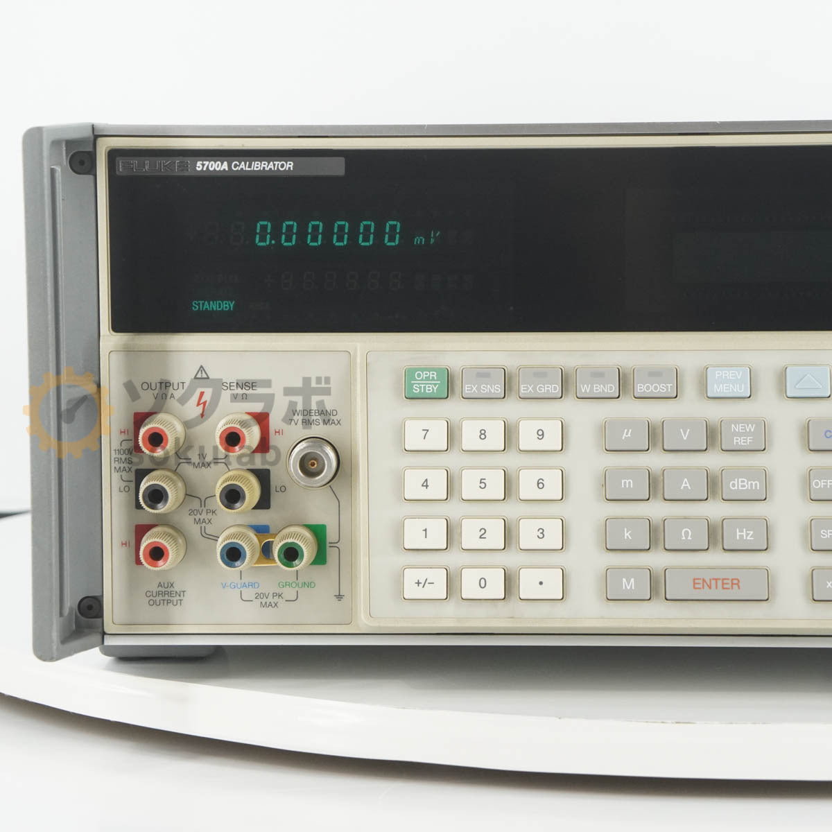 Fluke 5700A Calibrator Multi-Function Calibrator with Power Cord [h1249605358]