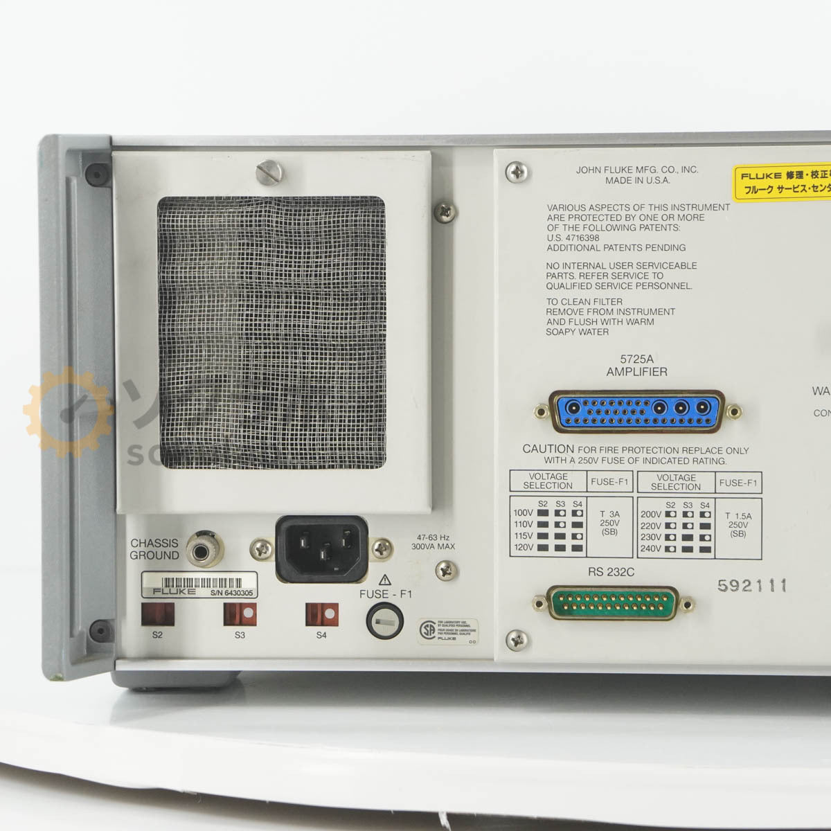 Fluke 5700A Calibrator Multi-Function Calibrator with Power Cord [h1249605358]