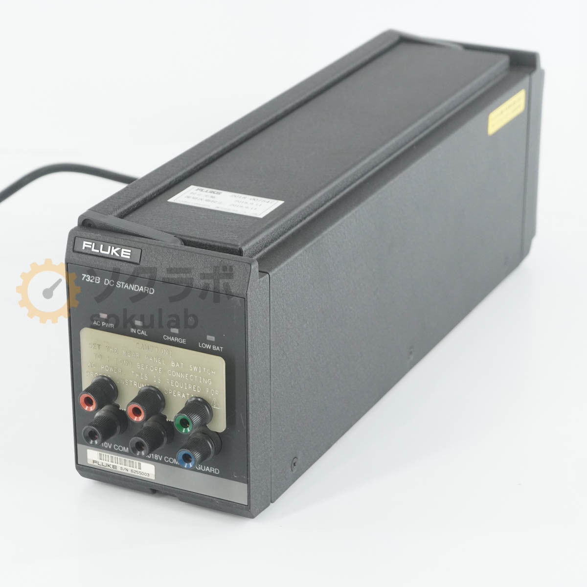 Fluke 732B DC Standard [e1249614301]