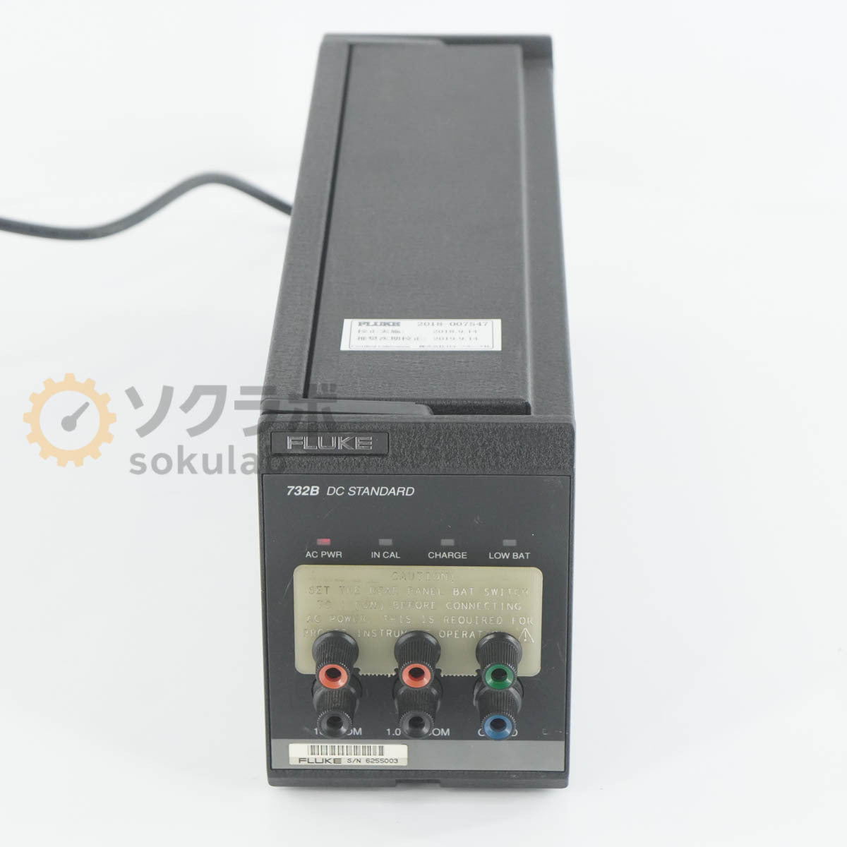 Fluke 732B DC Standard [e1249614301]