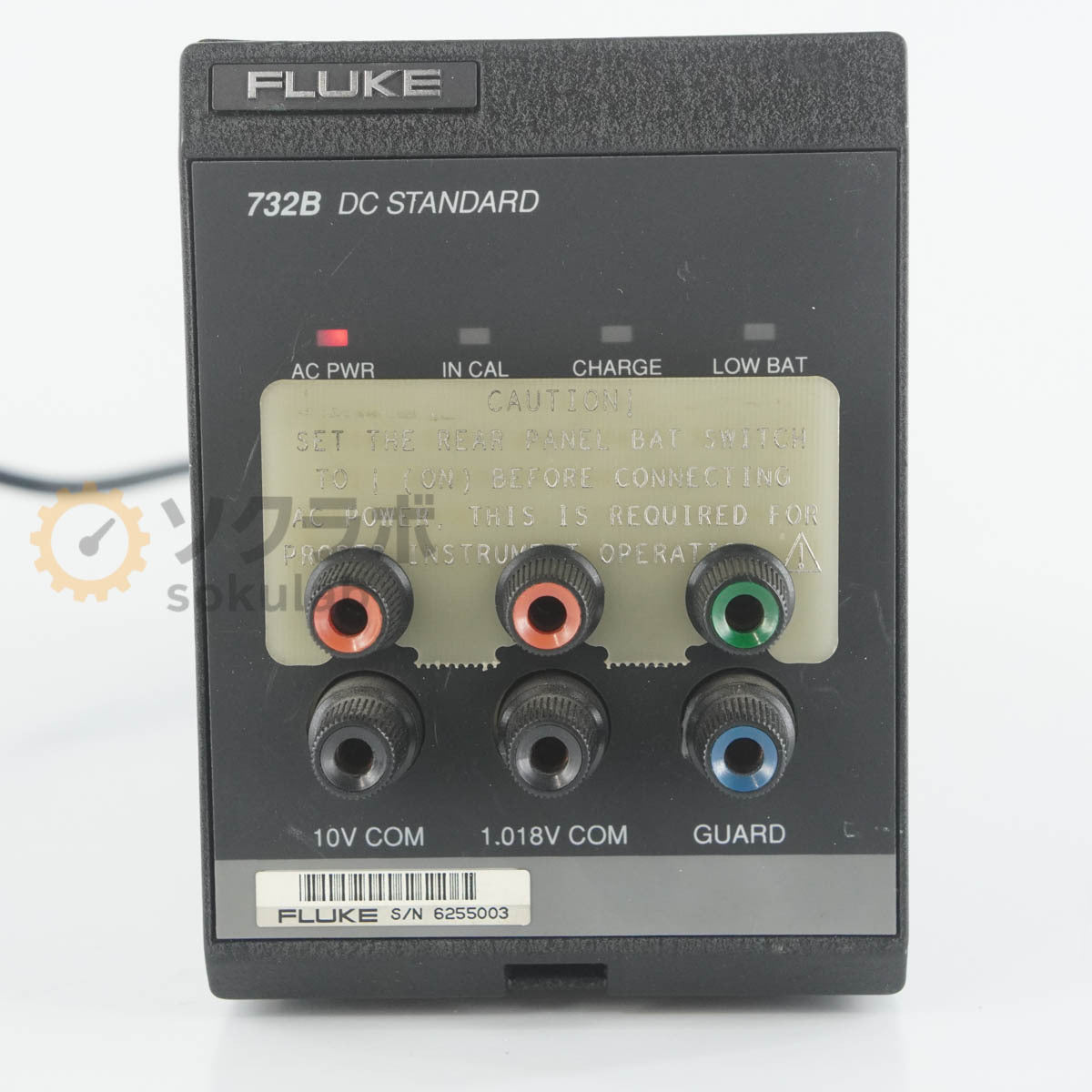 Fluke 732B DC Standard [e1249614301]