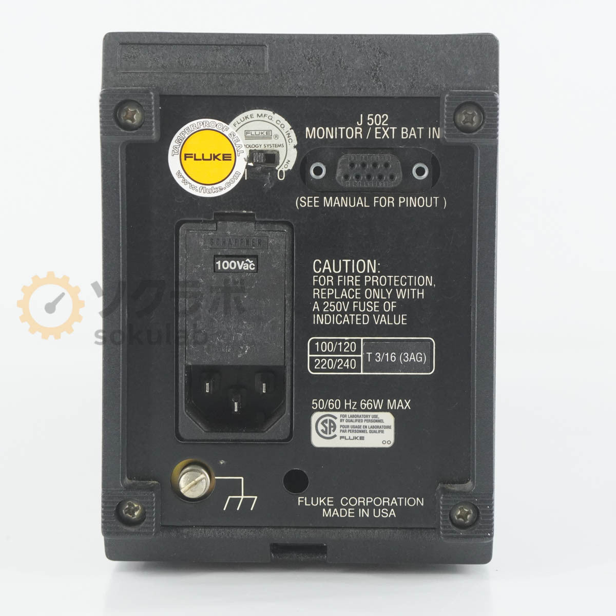 Fluke 732B DC Standard [e1249614301]