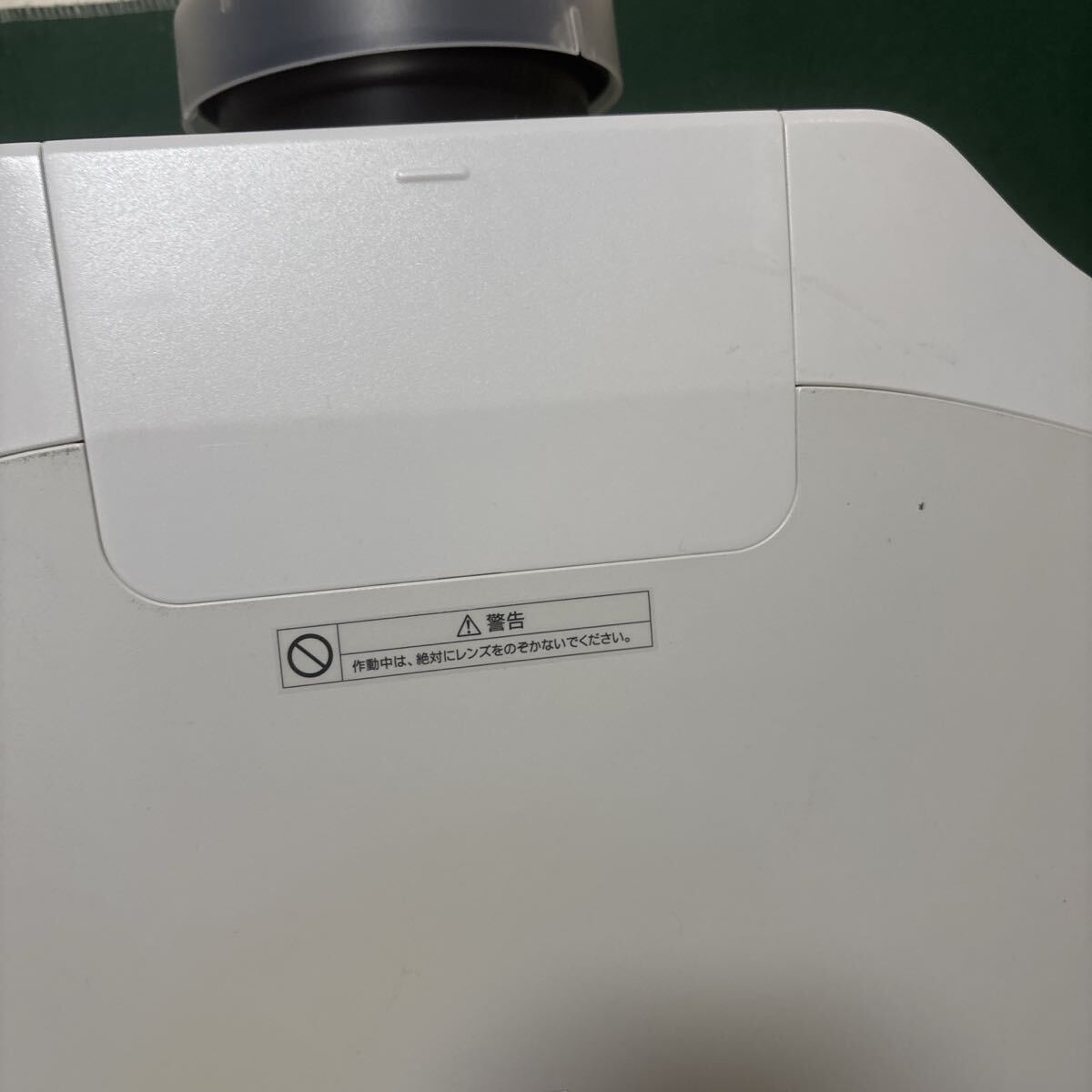 Epson EB-G7200W Projector 7500 Lumens 3LCD [q1249689831]