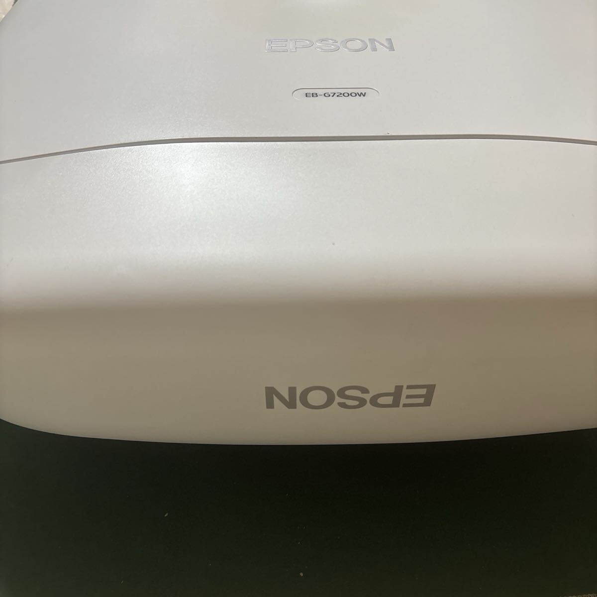 Epson EB-G7200W Projector 7500 Lumens 3LCD [q1249689831]
