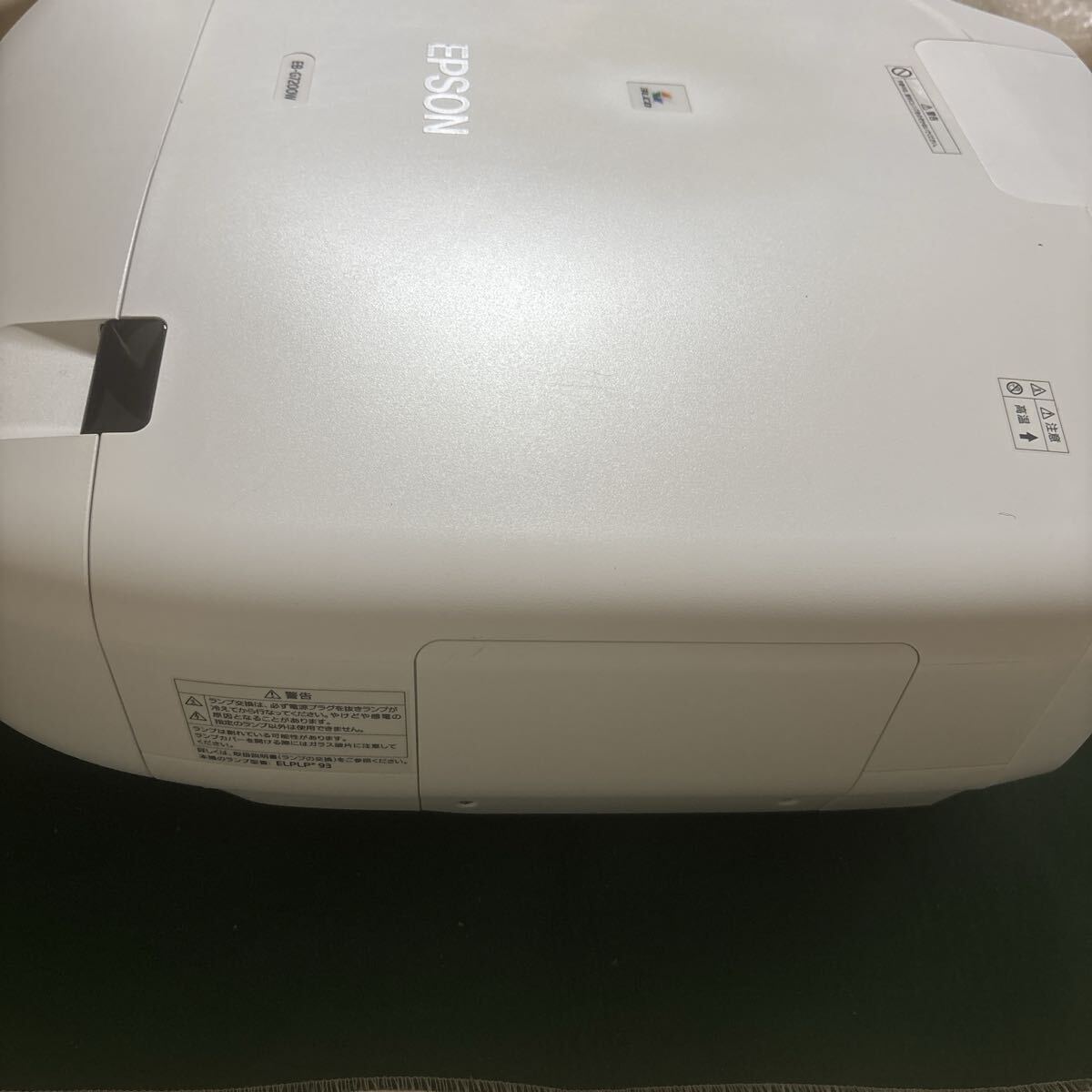 Epson EB-G7200W Projector 7500 Lumens 3LCD [q1249689831]