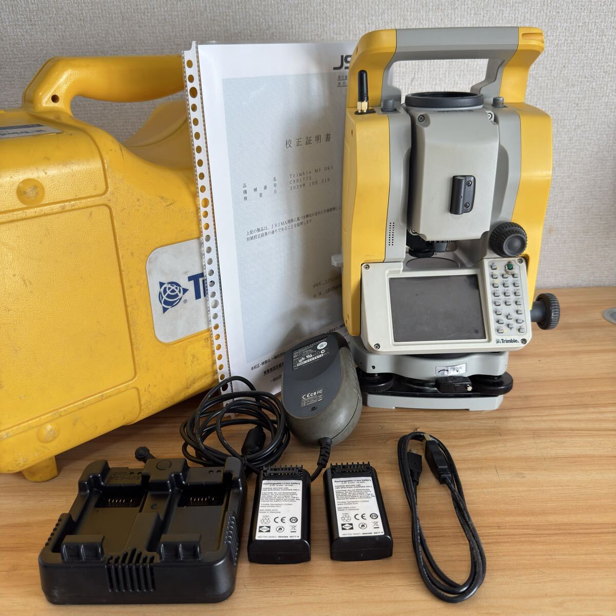 Trimble M3 DR5 Total Station Surveying Equipment [p1249806541]