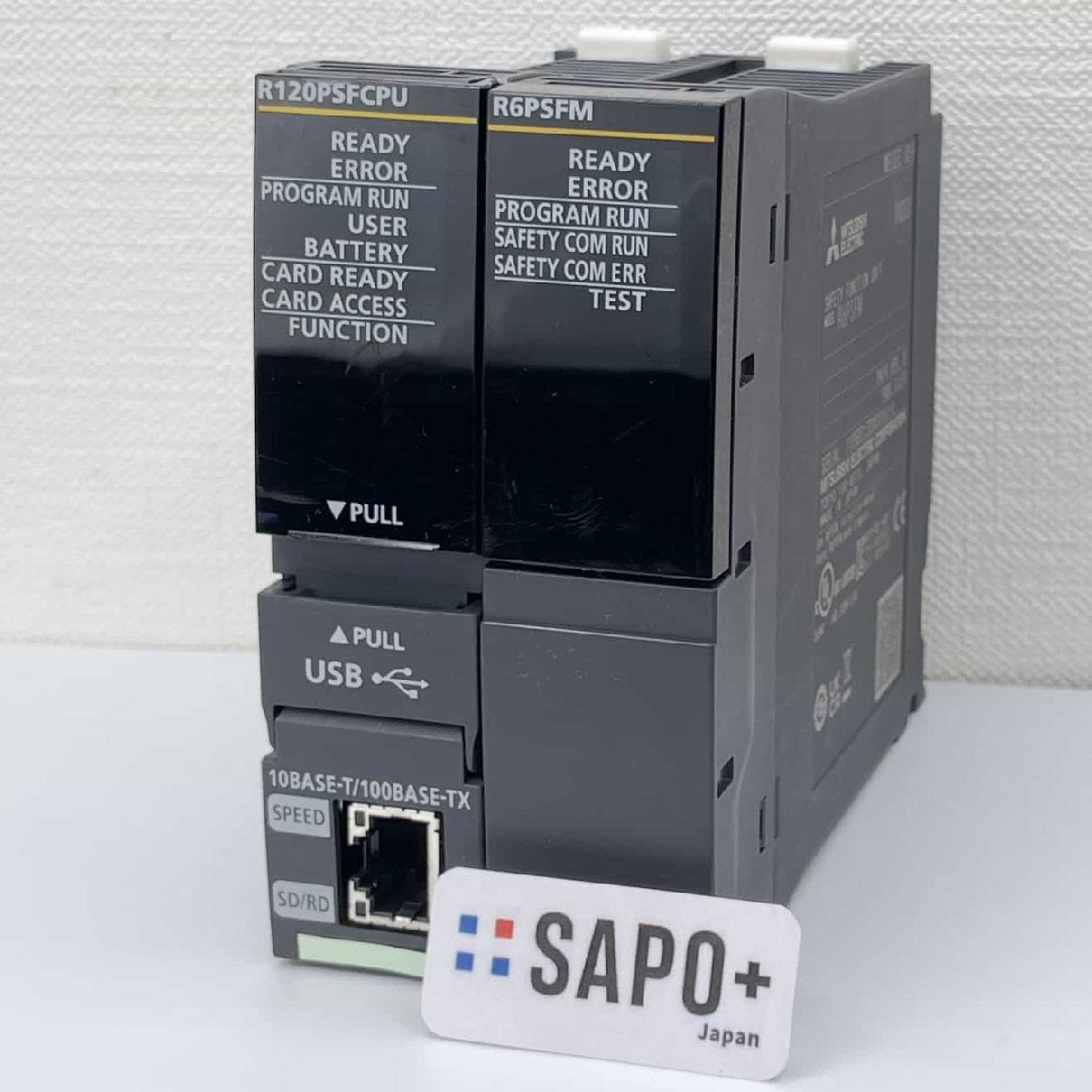 Mitsubishi Electric R120PSFCPU-SET Process Safety CPU Set [p1249828595]