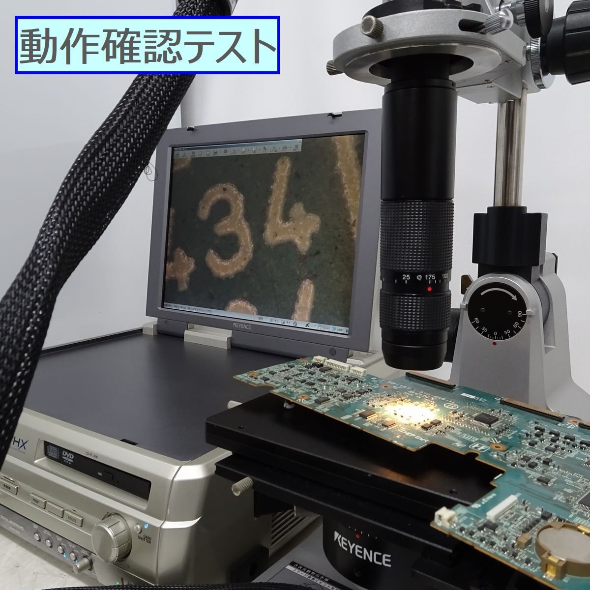 Keyence VHX-200 Digital Microscope with Lens and Stand (as-is) [p1249836721]