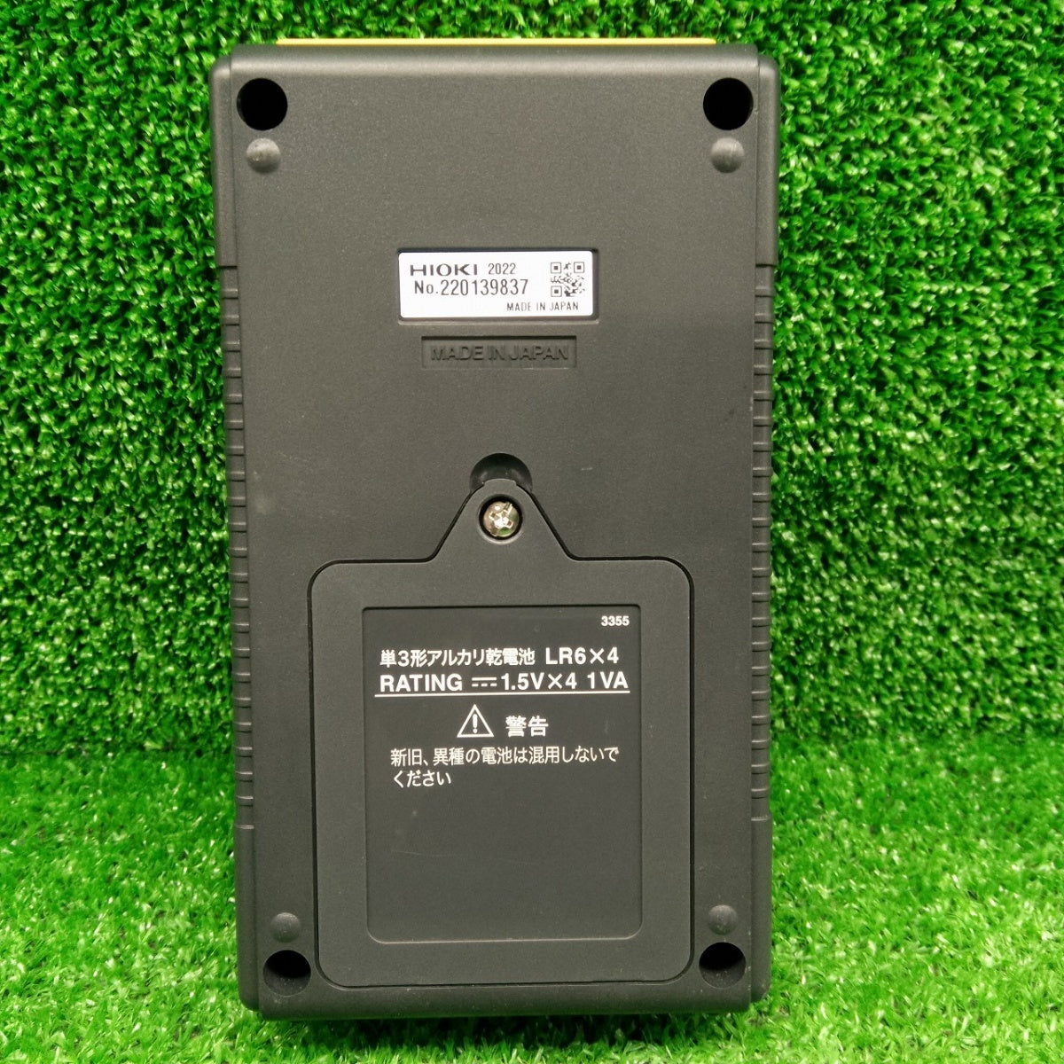 Hioki 3355-04 Leakage Tester Clamp Sensor with 12 pcs [b1249928549]