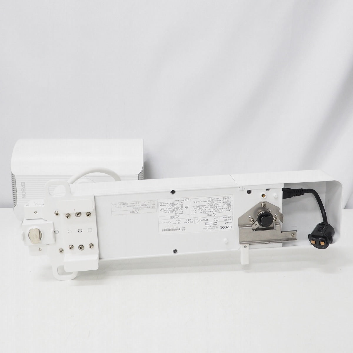 Epson EV-110 Projector with ELPMB66W Mounting Bracket 2200lm [k1249944076]