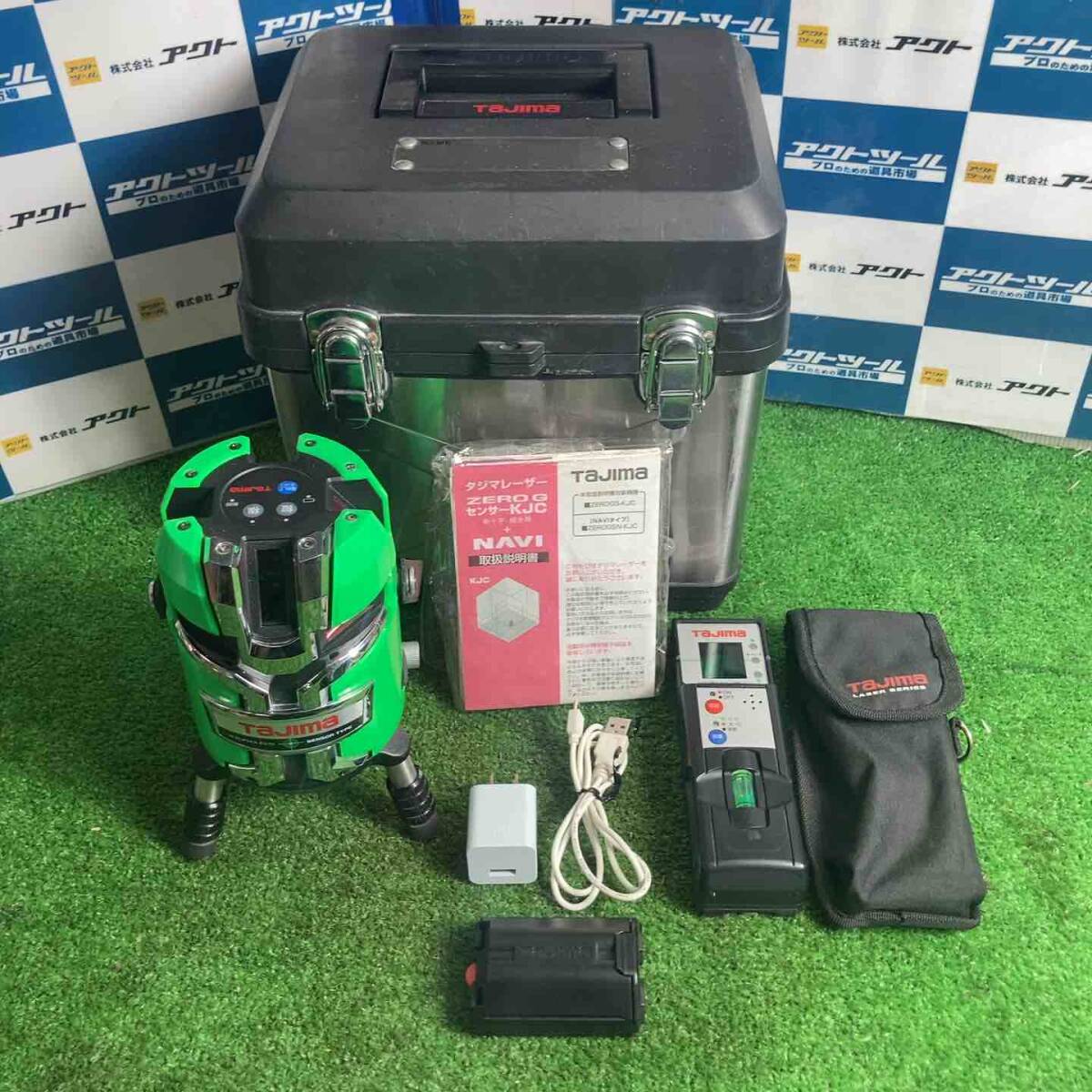 Tajima ZEROGS-KJC Laser Level [k1249943885]