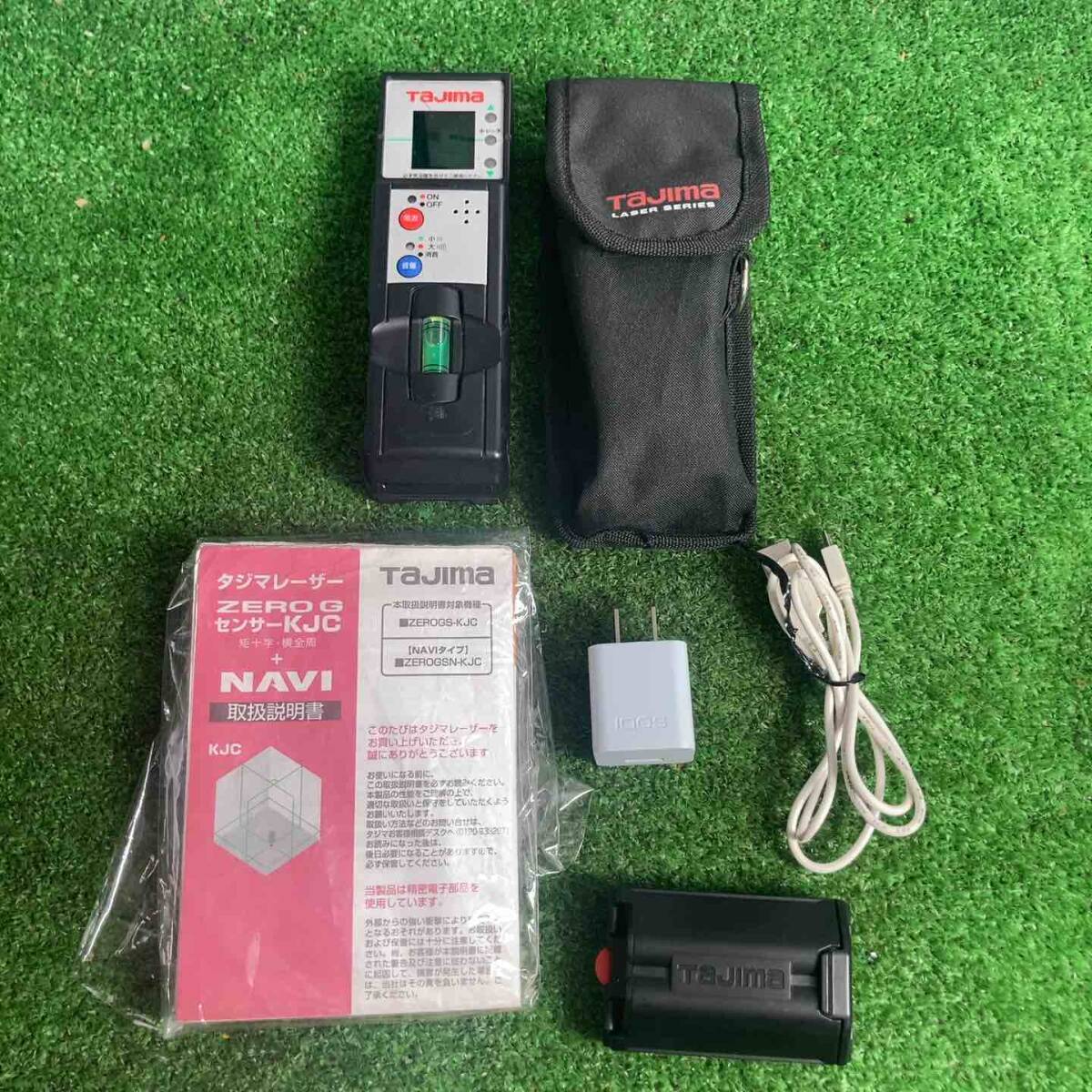 Tajima ZEROGS-KJC Laser Level [k1249943885]