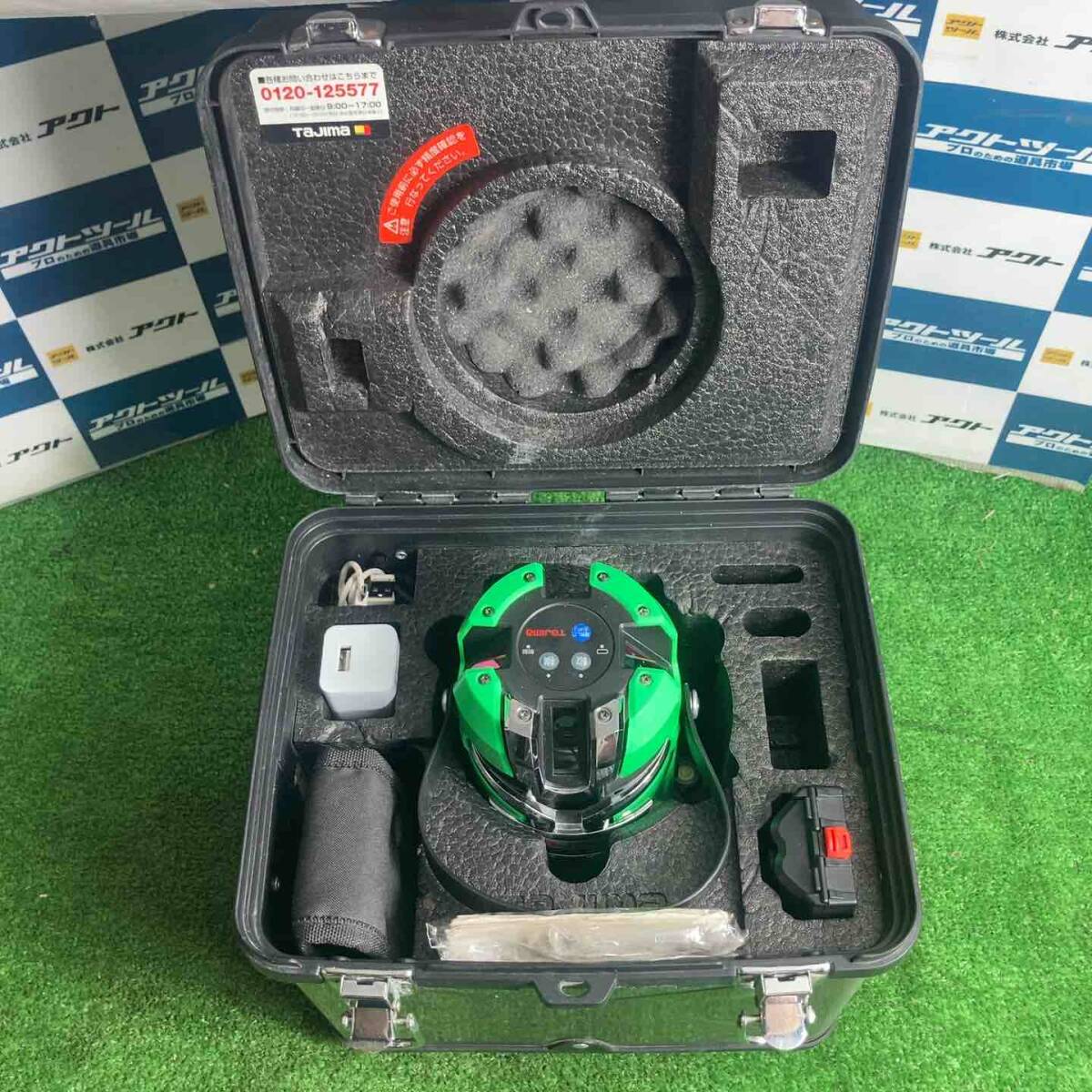 Tajima ZEROGS-KJC Laser Level [k1249943885]