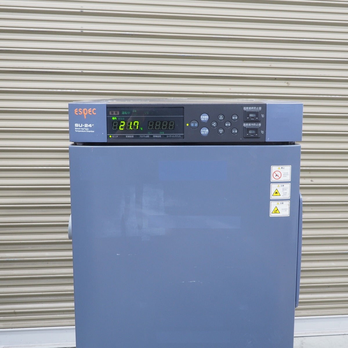 ESPEC SU-241 Environmental Testing Chamber Temperature Control Unit [o1249955686]