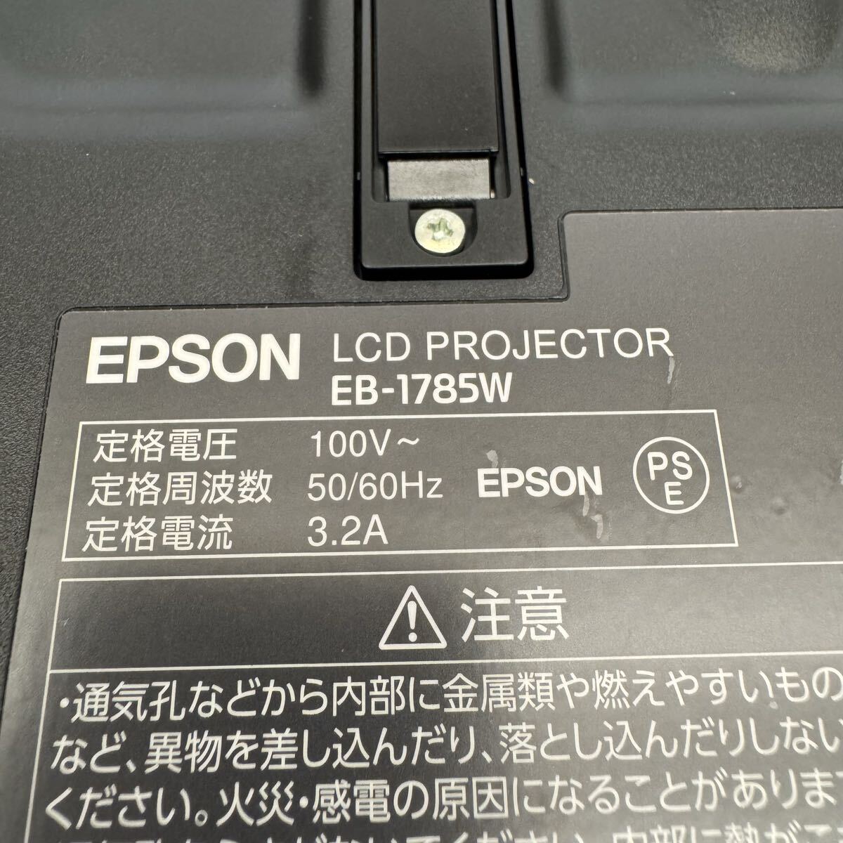 Epson EB-1785W Projector 3200lm with Remote VGA Cable Power Cord [o1249961533]