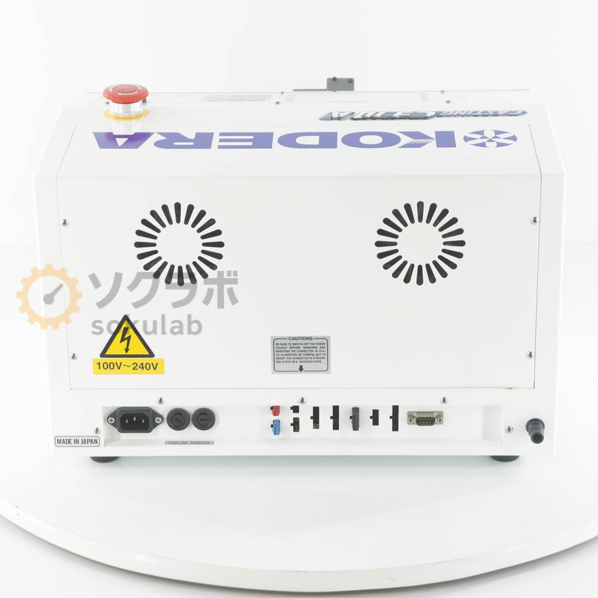 KODERA CASTING C370A Automatic Wire Cutting and Stripping Machine [p1249960124]