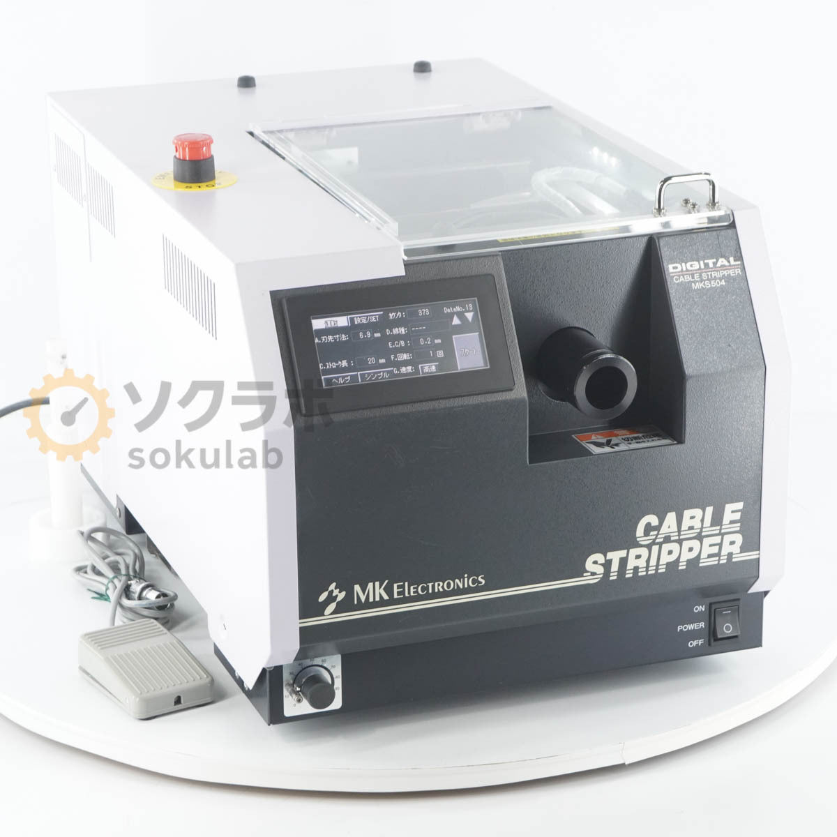 MK ELECTRONICS MKS504SP Cable Stripper High-Speed Type [g1249958085]