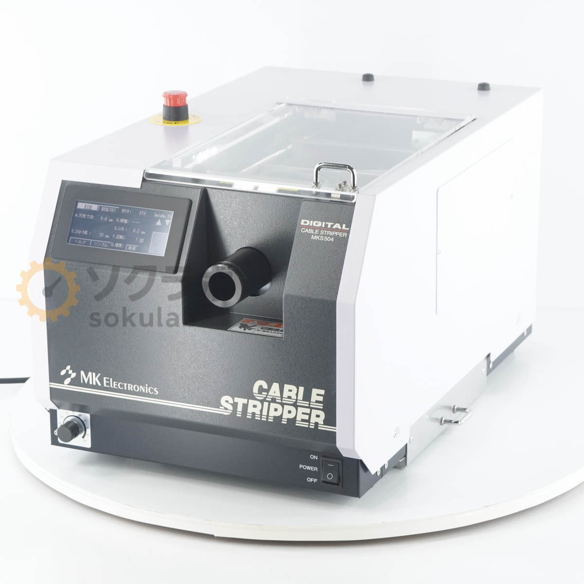 MK ELECTRONICS MKS504SP Cable Stripper High-Speed Type [g1249958085]
