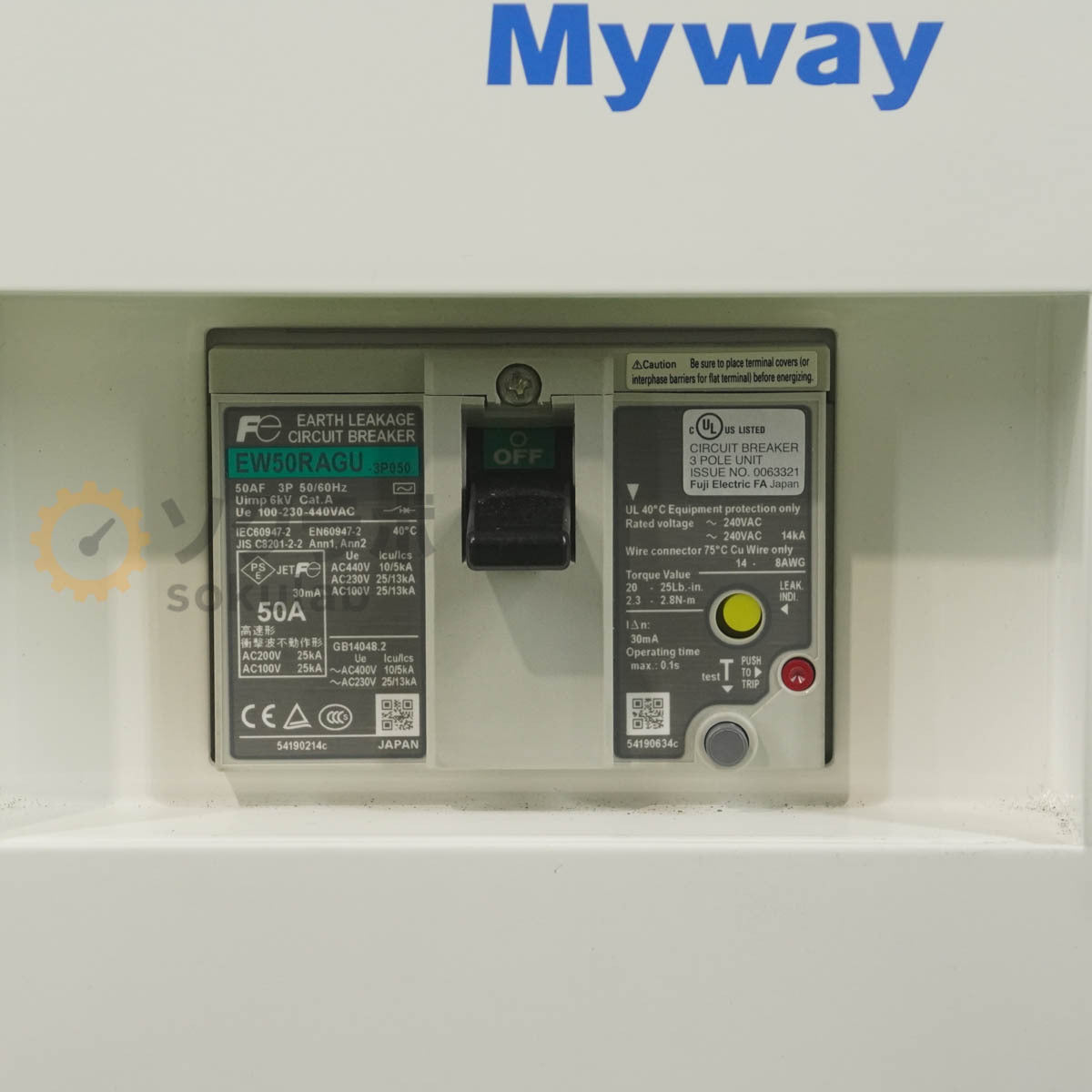 Myway MWBFP3-1008-J02 Regenerative DC Power Supply 3-Phase 200V [g1249960221]
