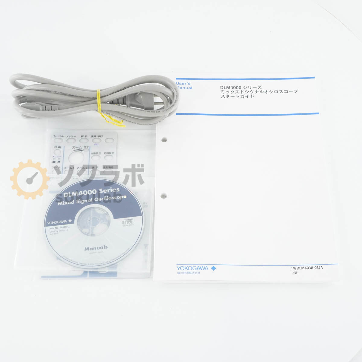 Yokogawa DLM4038 Mixed Signal Oscilloscope 350MHz 2.5GS/s [d1249961671]