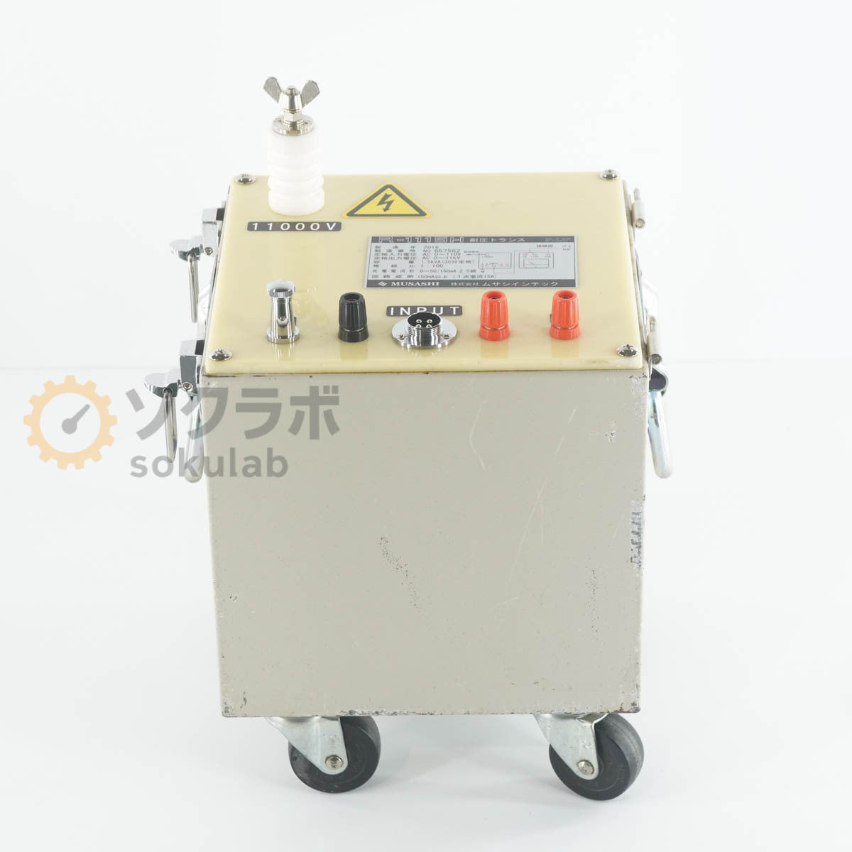 MUSASHI R-1115H High-Voltage Transformer 3600 with Manual [1249946177]