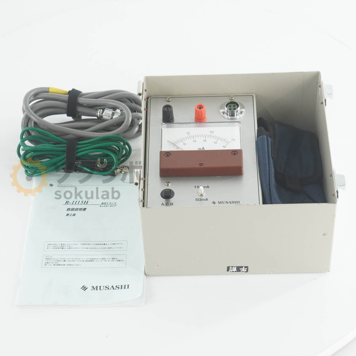 MUSASHI R-1115H High-Voltage Transformer 3600 with Manual [1249946177]