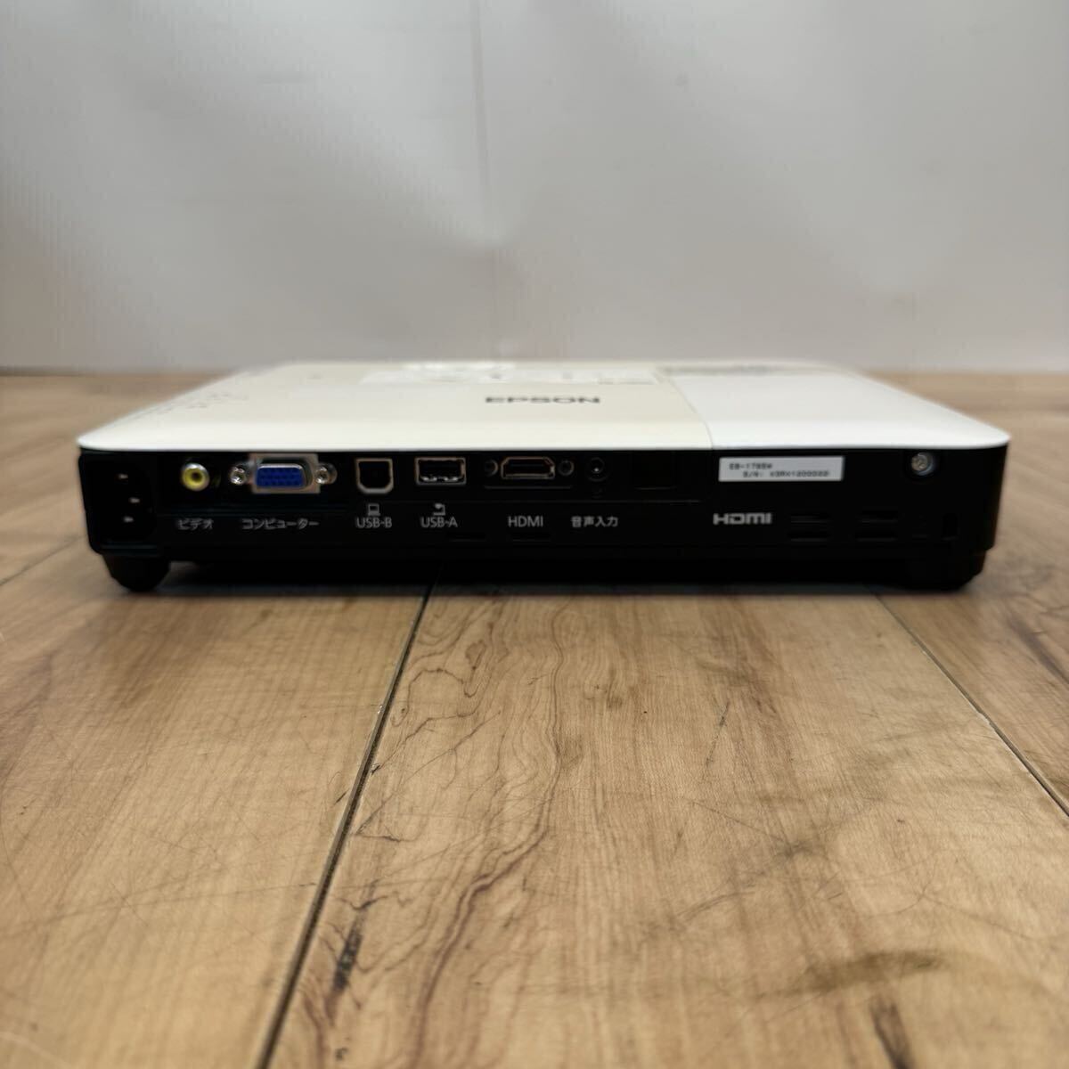 Epson EB-1785W Projector 3200lm with Remote VGA USB Power Cable [q1249946593]