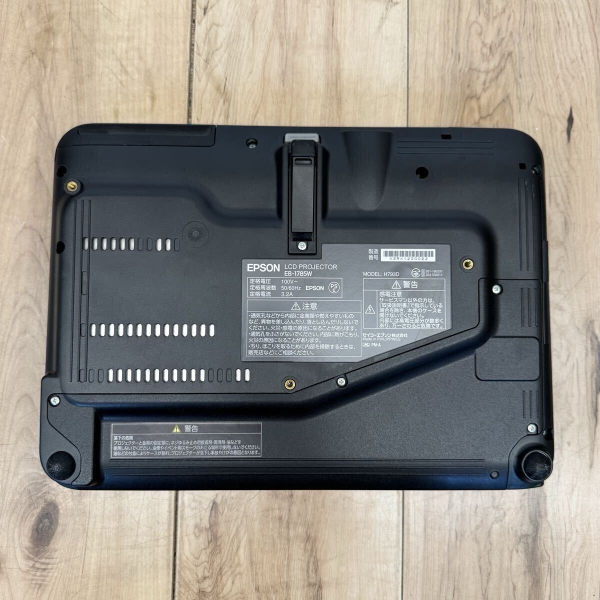 Epson EB-1785W Projector 3200lm with Remote VGA USB Power Cable [q1249946593]