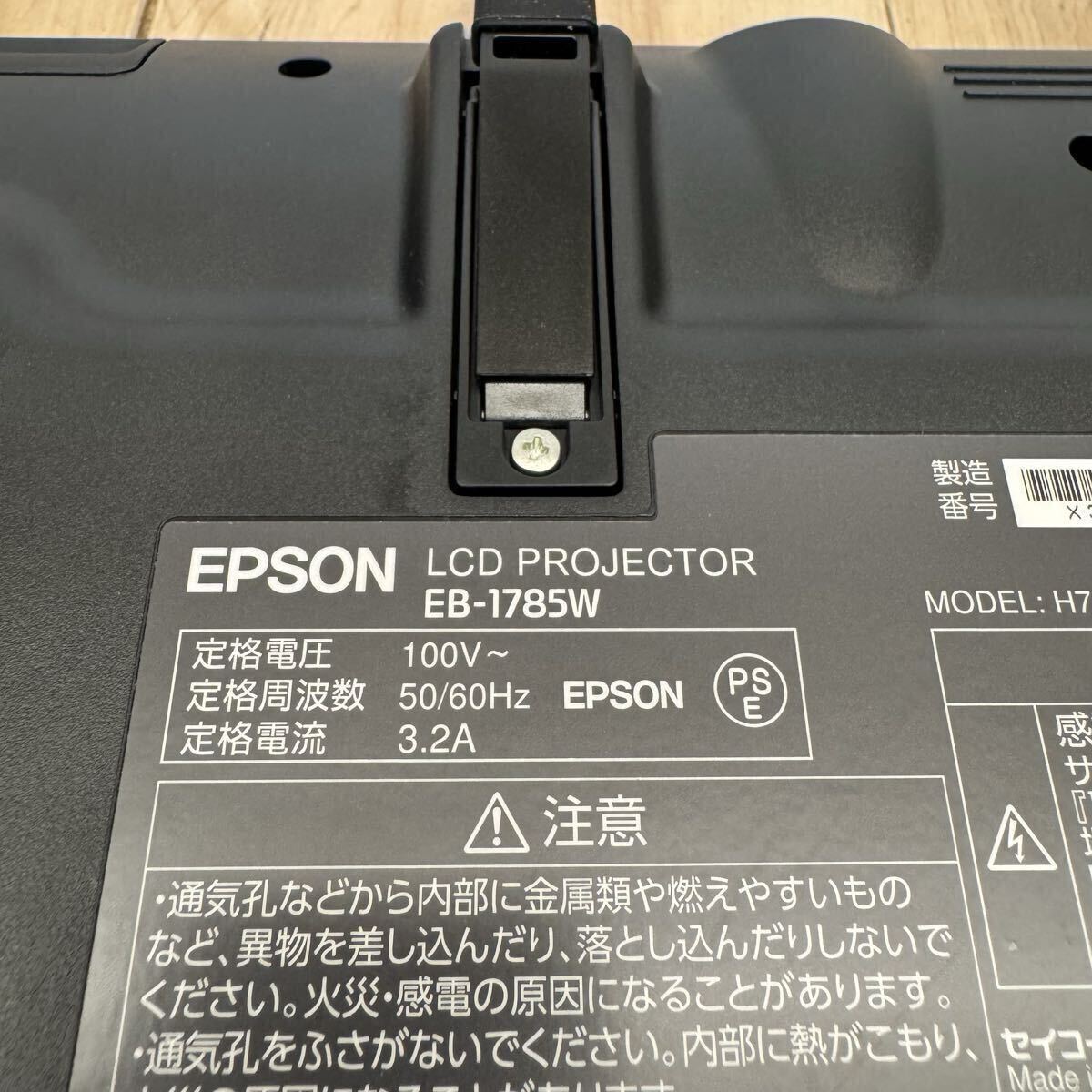 Epson EB-1785W Projector 3200lm with Remote VGA USB Power Cable [q1249946593]