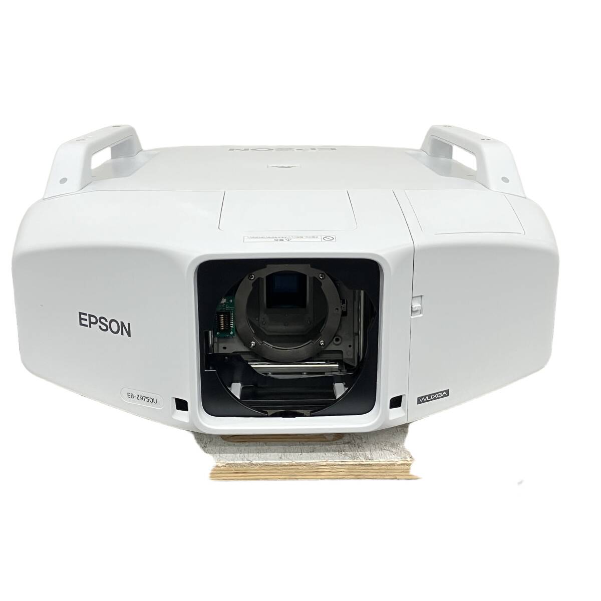 EPSON EB-Z9750U Projector 7500 Lumens WUXGA [1250061553]
