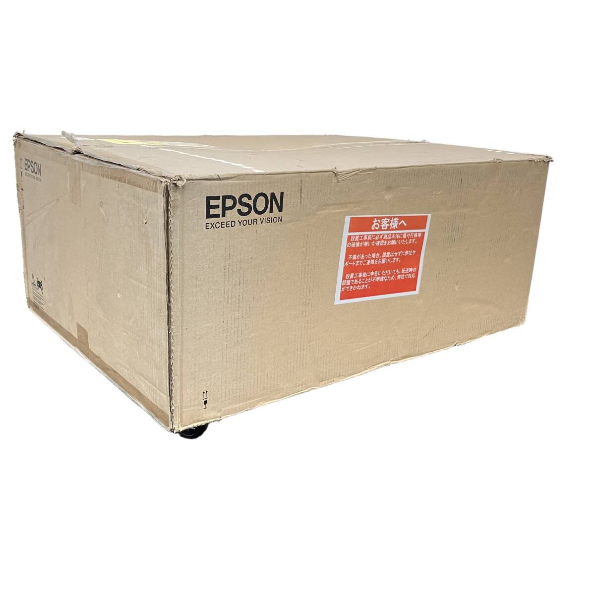 EPSON EB-Z9750U Projector 7500 Lumens WUXGA [1250061553]