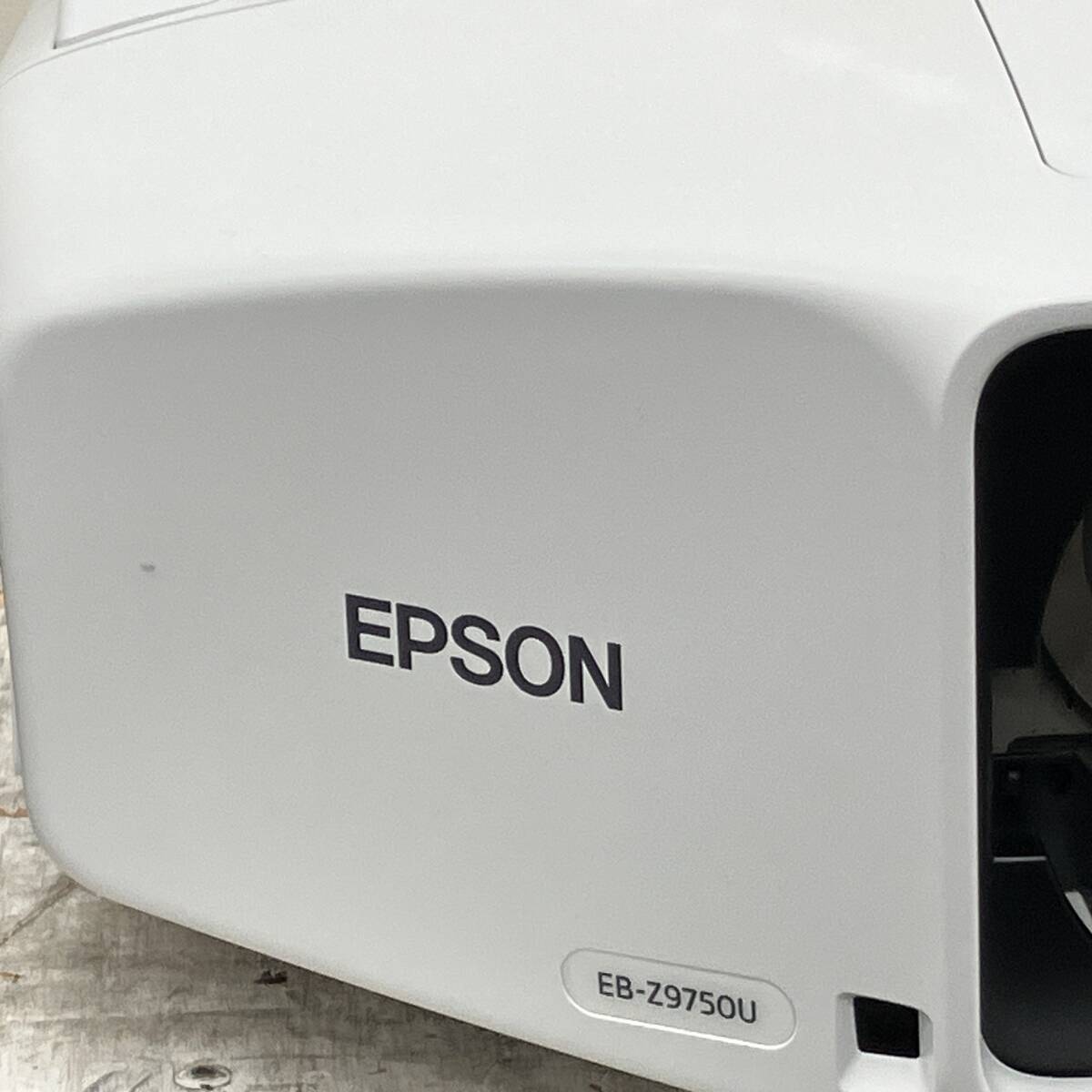 EPSON EB-Z9750U Projector 7500 Lumens WUXGA [1250061553]