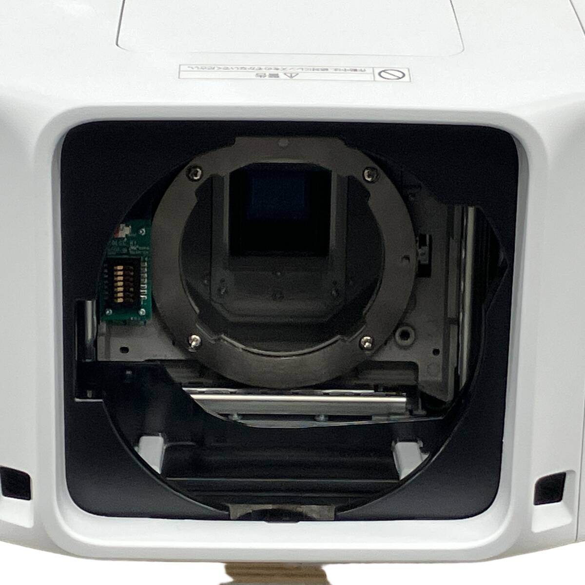 EPSON EB-Z9750U Projector 7500 Lumens WUXGA [1250061553]