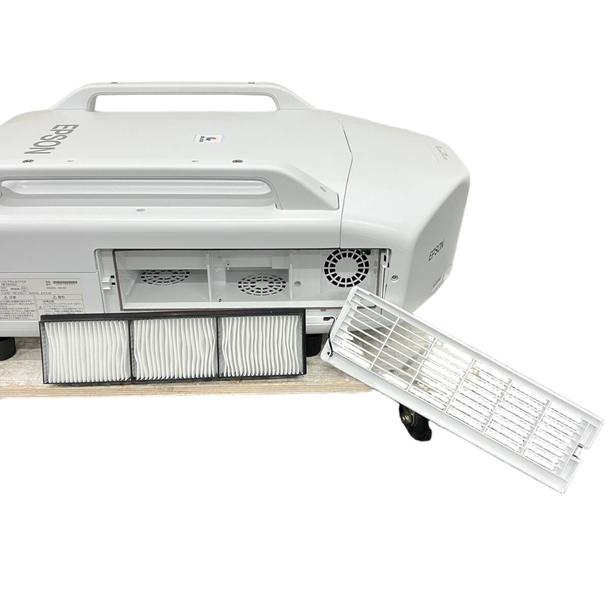EPSON EB-Z9750U Projector 7500 Lumens WUXGA [1250061553]
