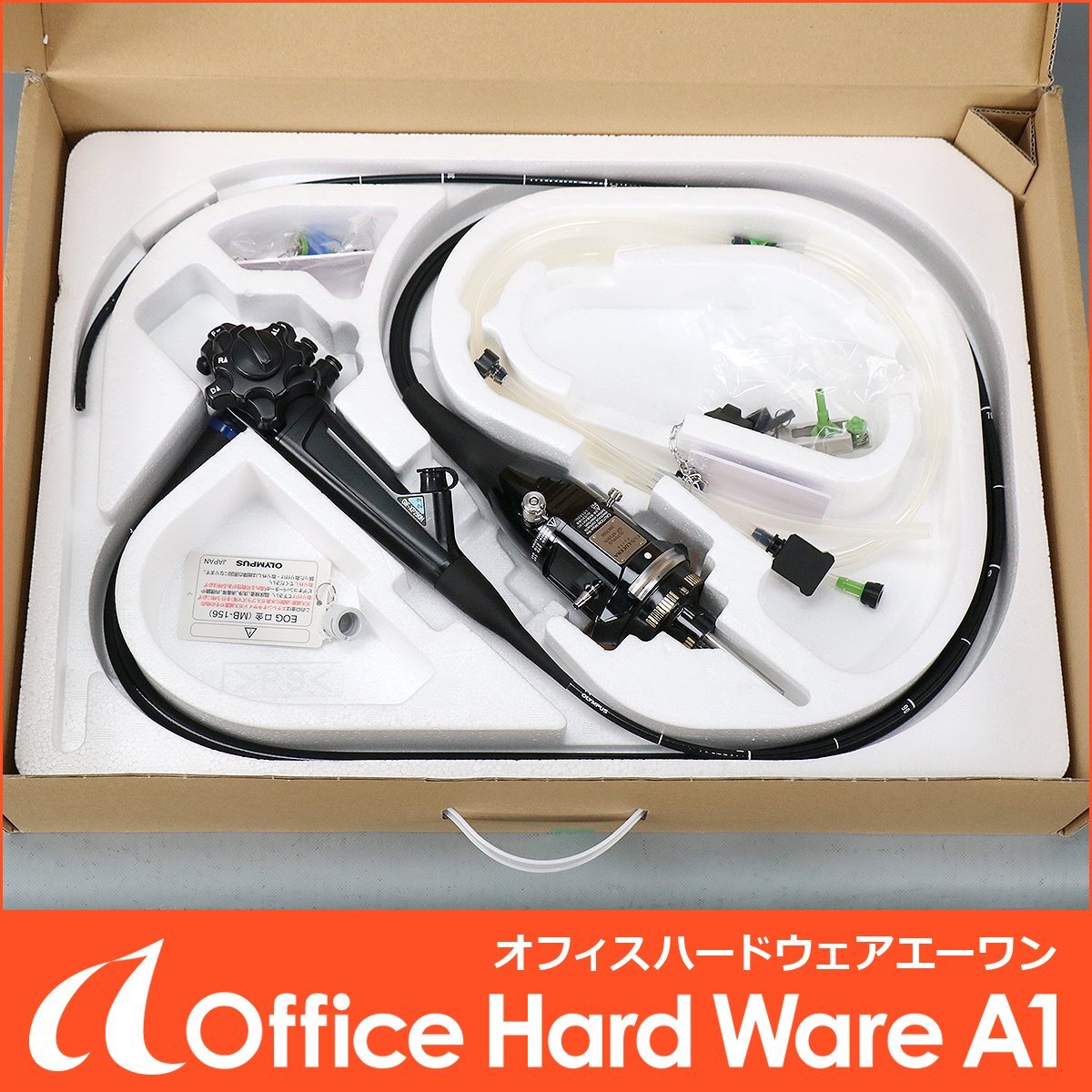 Olympus GIF-XP290N Video Endoscope EVIS LUCERA ELITE [o1250100422]