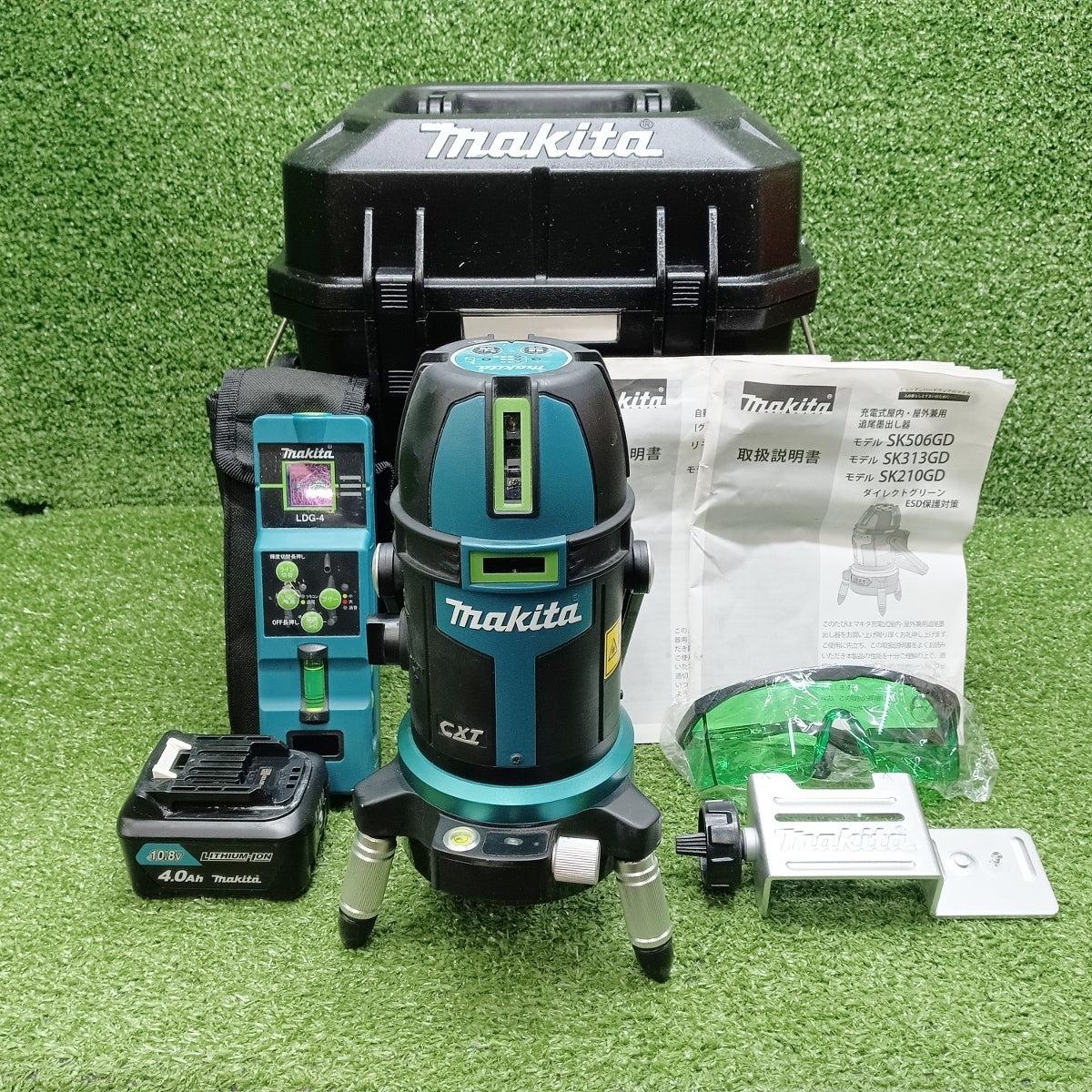 Makita SK506GD Laser Level with Battery and Receiver 10.8V [q1250089964]