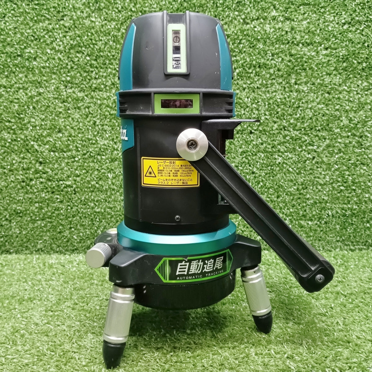 Makita SK506GD Laser Level with Battery and Receiver 10.8V [q1250089964]