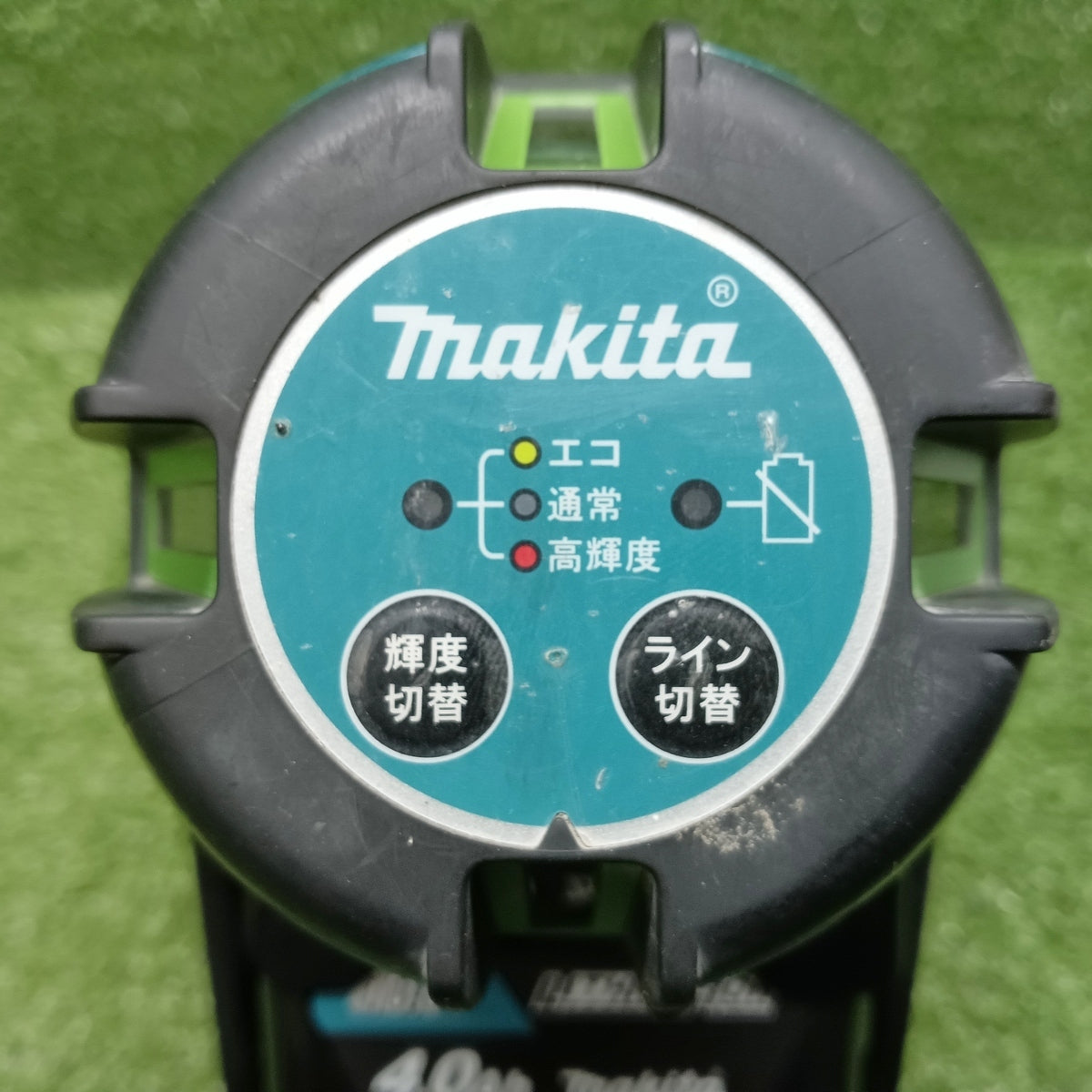 Makita SK506GD Laser Level with Battery and Receiver 10.8V [q1250089964]