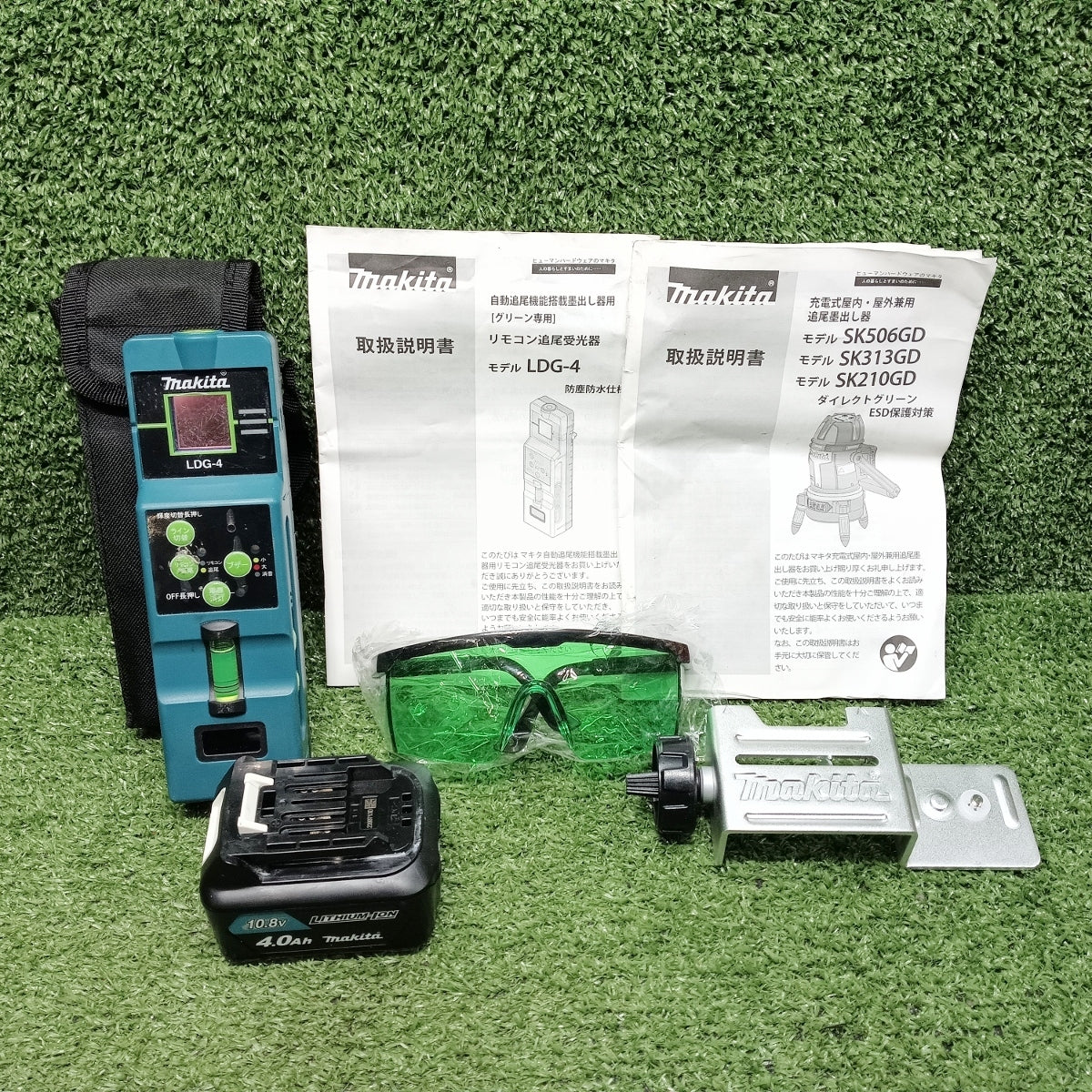 Makita SK506GD Laser Level with Battery and Receiver 10.8V [q1250089964]