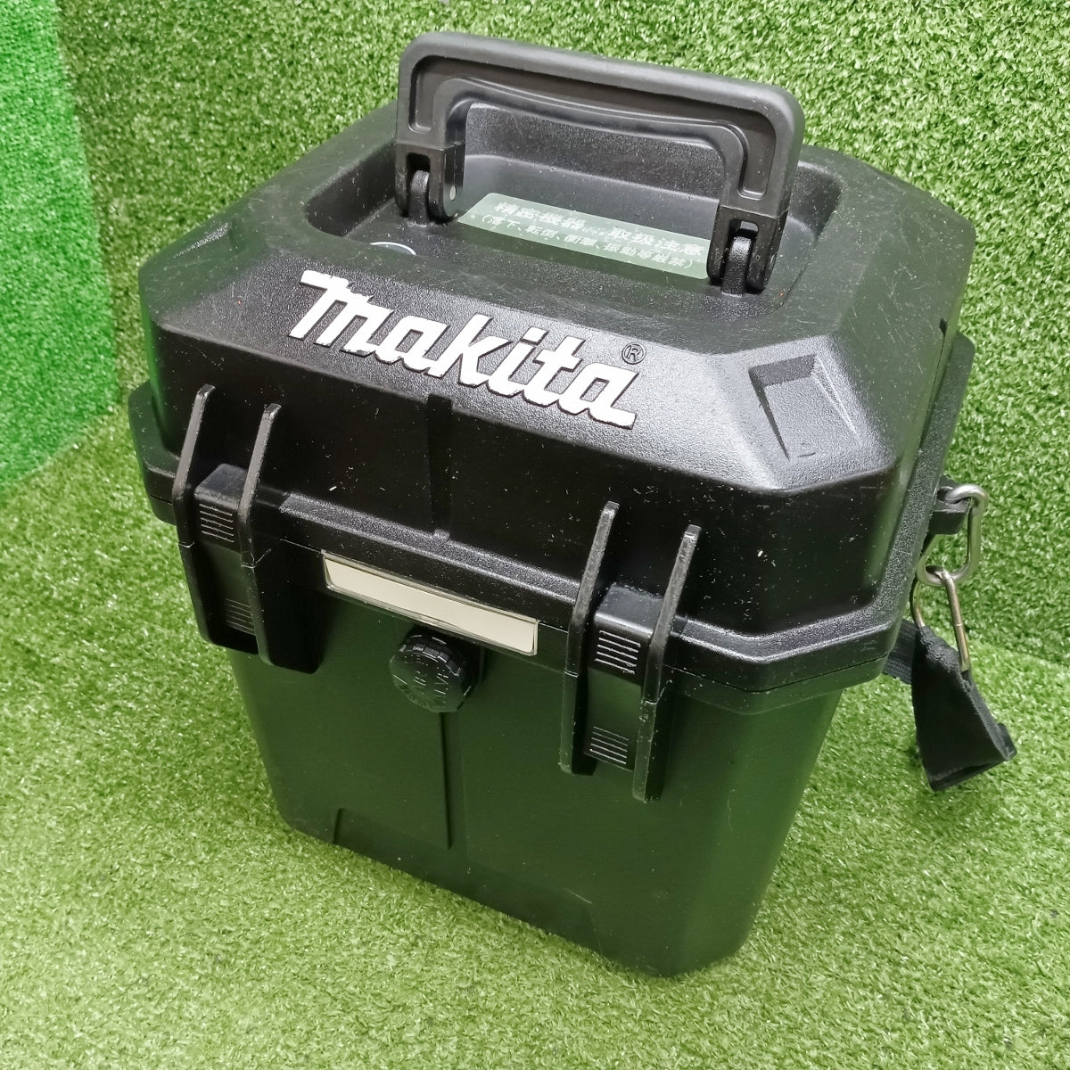 Makita SK506GD Laser Level with Battery and Receiver 10.8V [q1250089964]